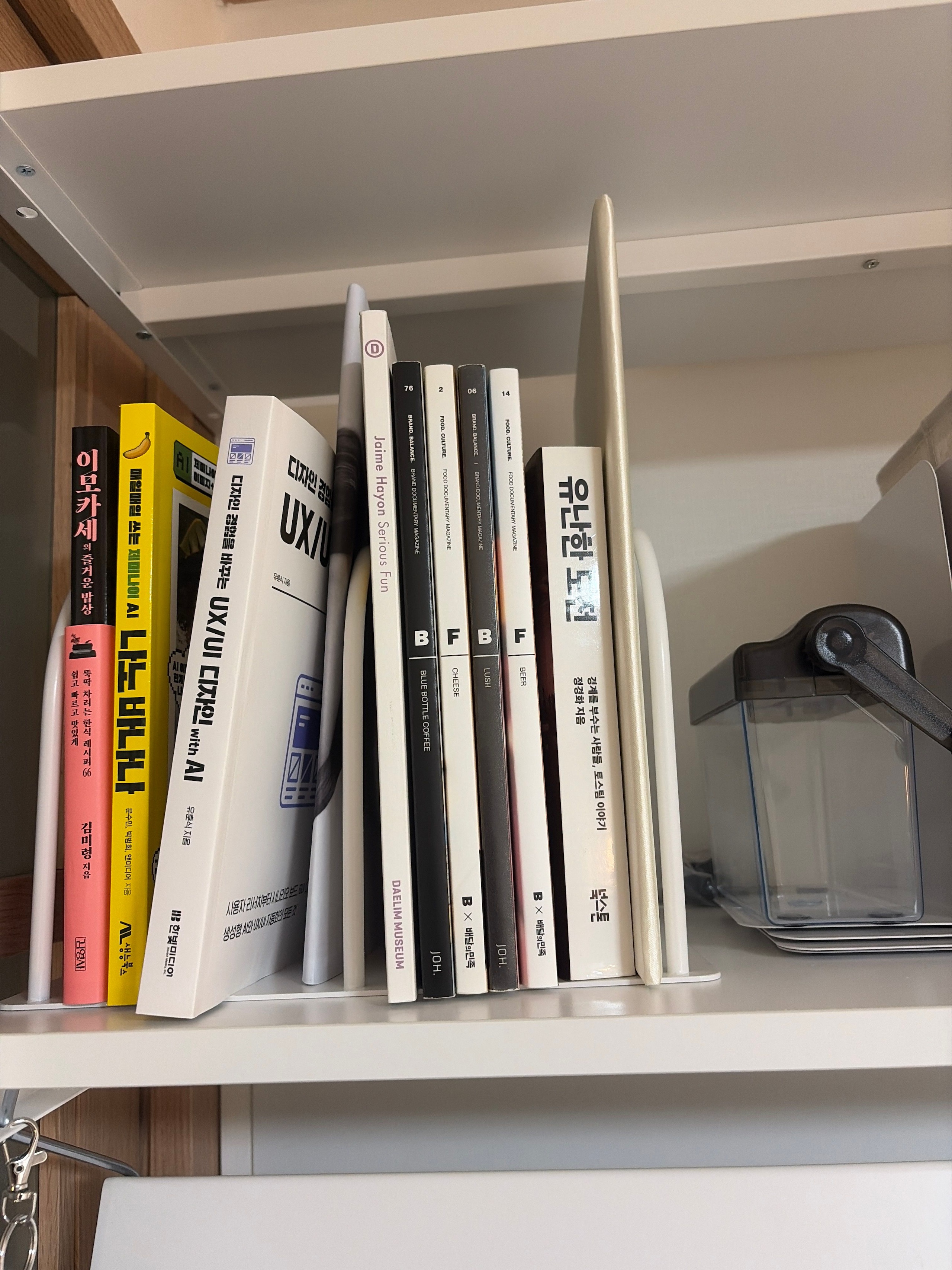 U-Steel Metal Bookend Organizer user photo
