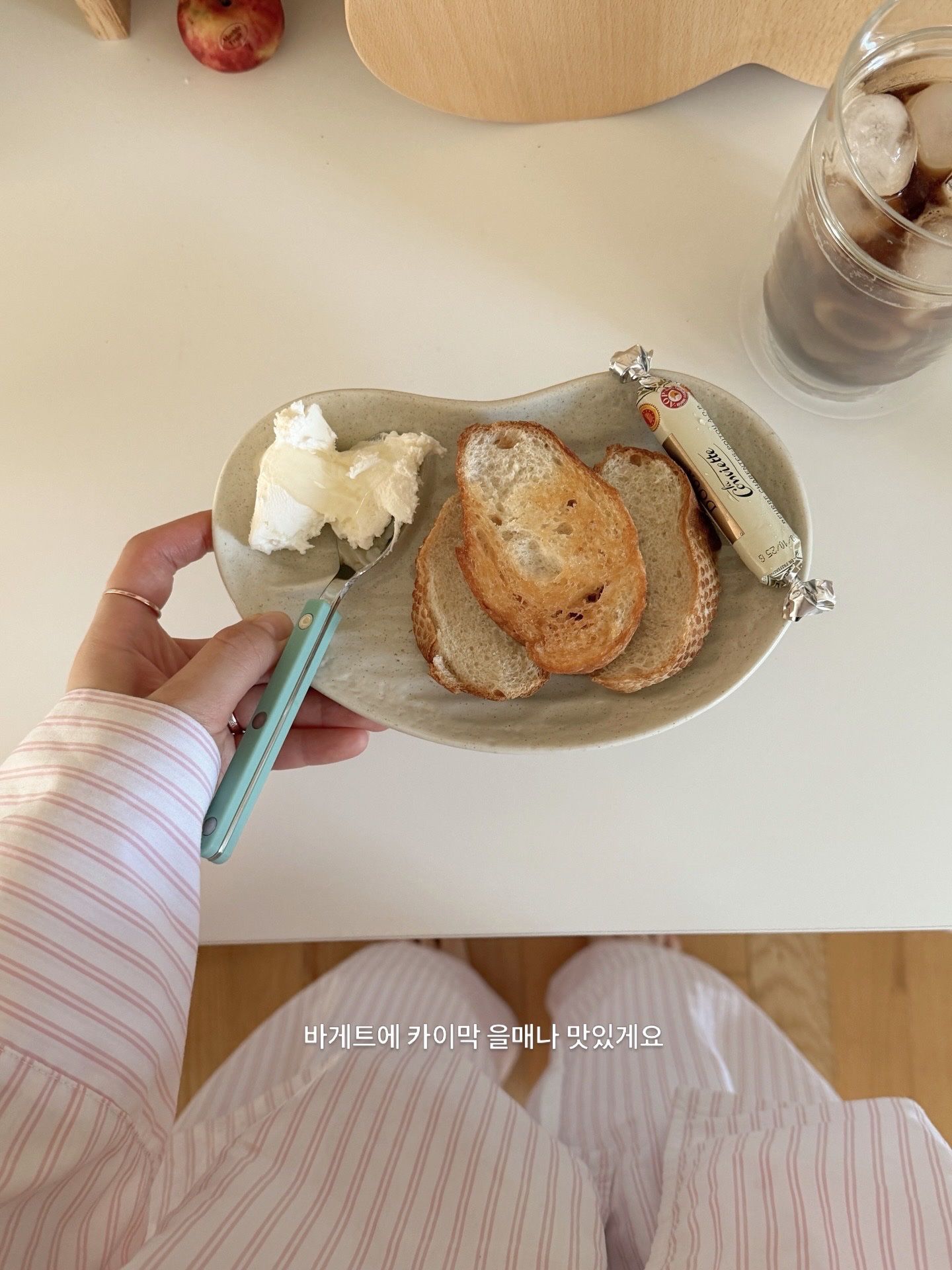 Peanut Shaped Divided Sushi Plate user photo