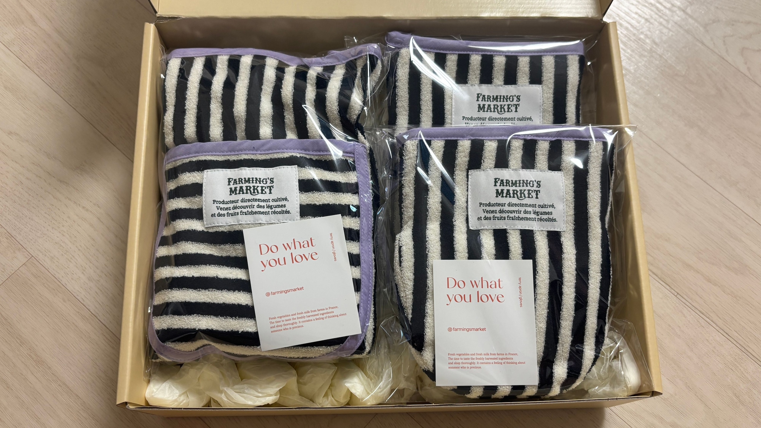 Cozy Kitchen Apron & Oven Mitt Gift Set user photo
