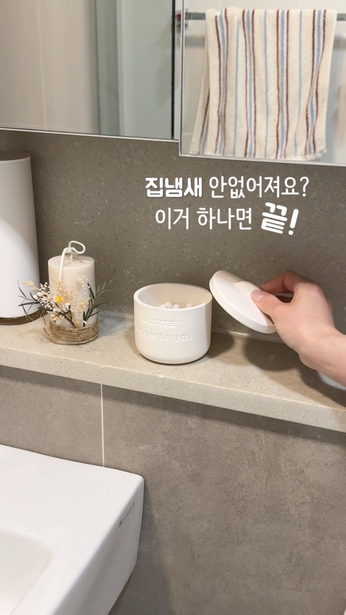 Ceramic Toothbrush Holder and Tray Set user photo