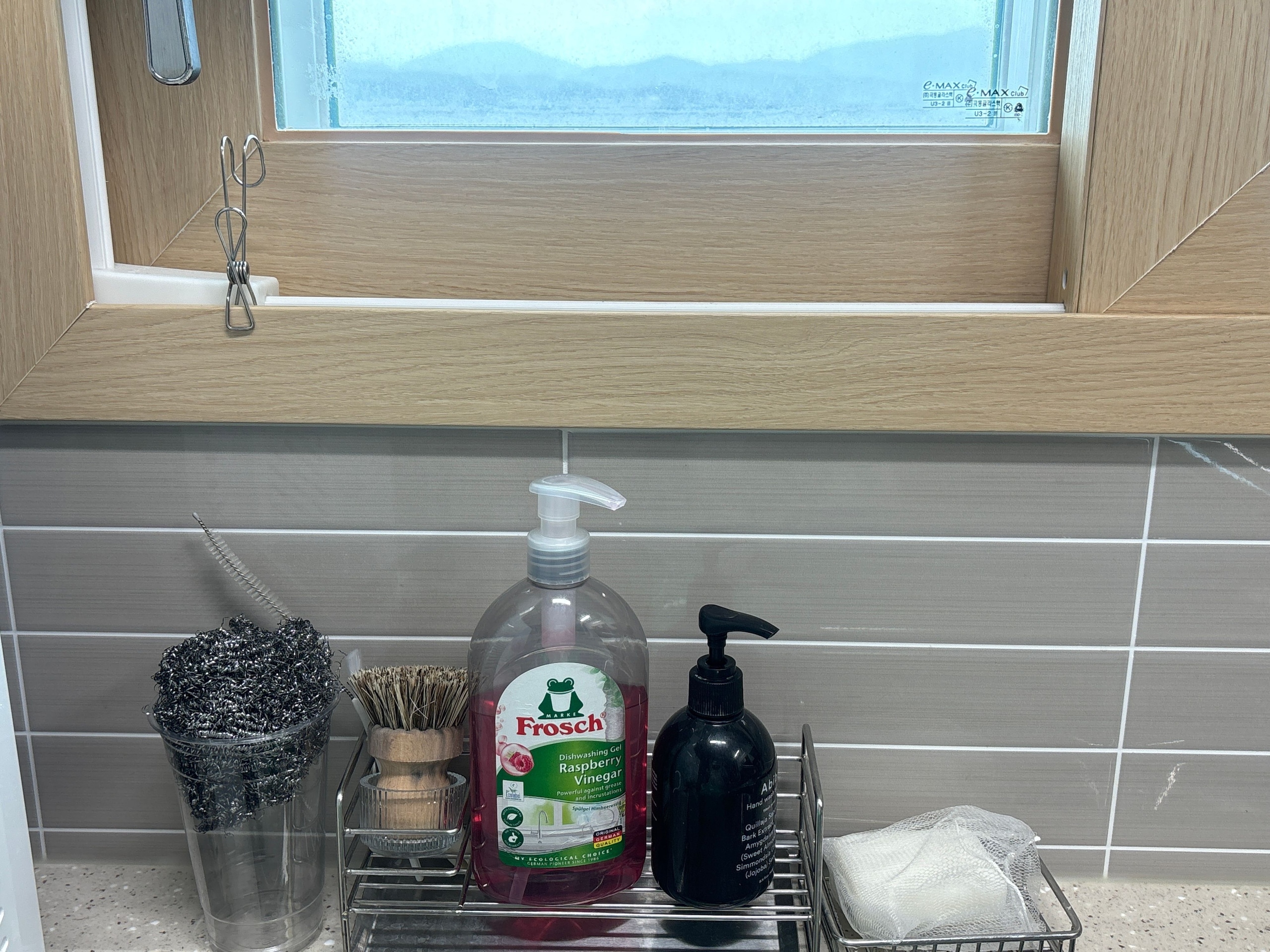 Stainless Steel Sponge Holder with Drain Tray user photo