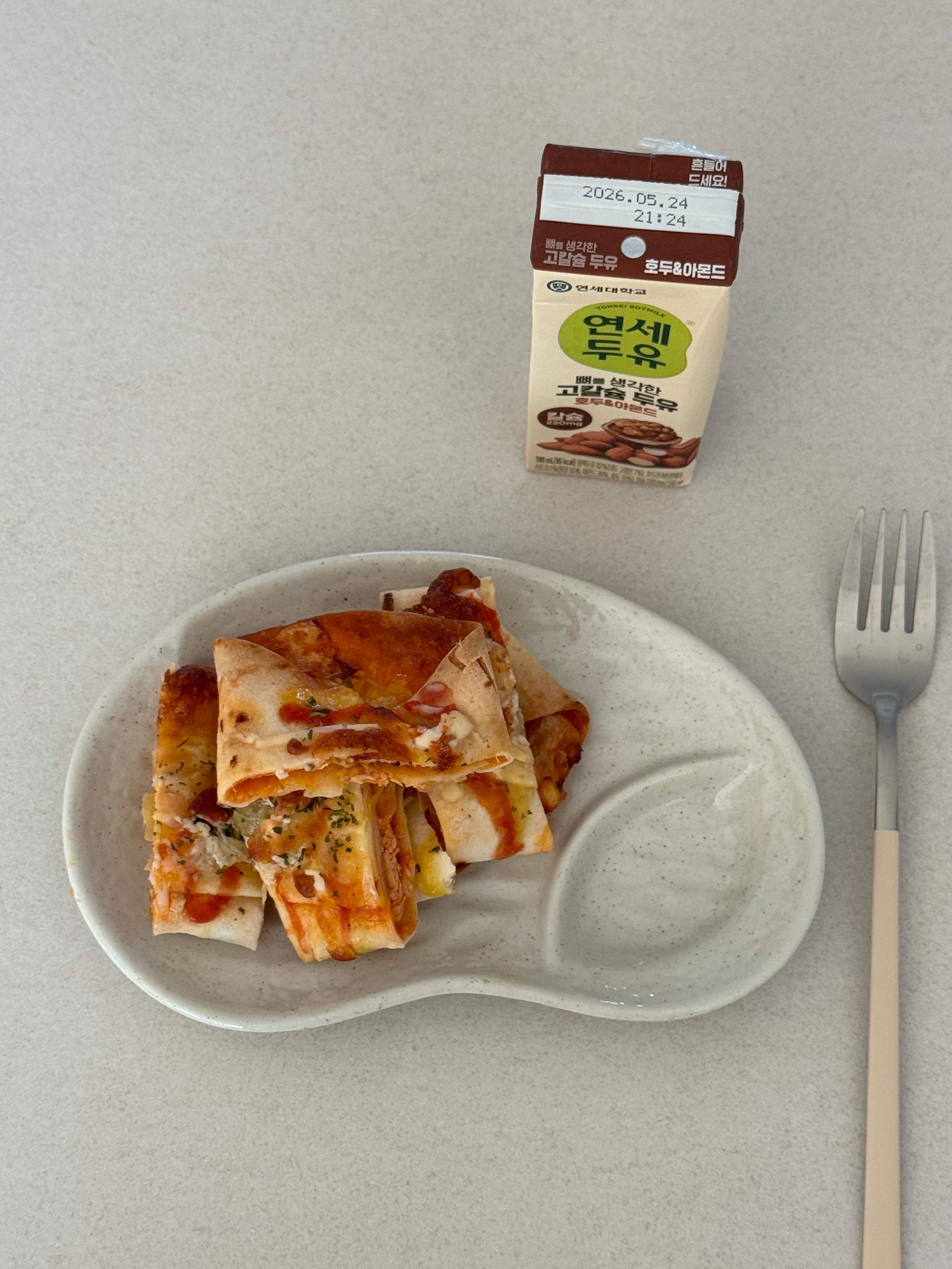 Peanut Shaped Divided Sushi Plate user photo