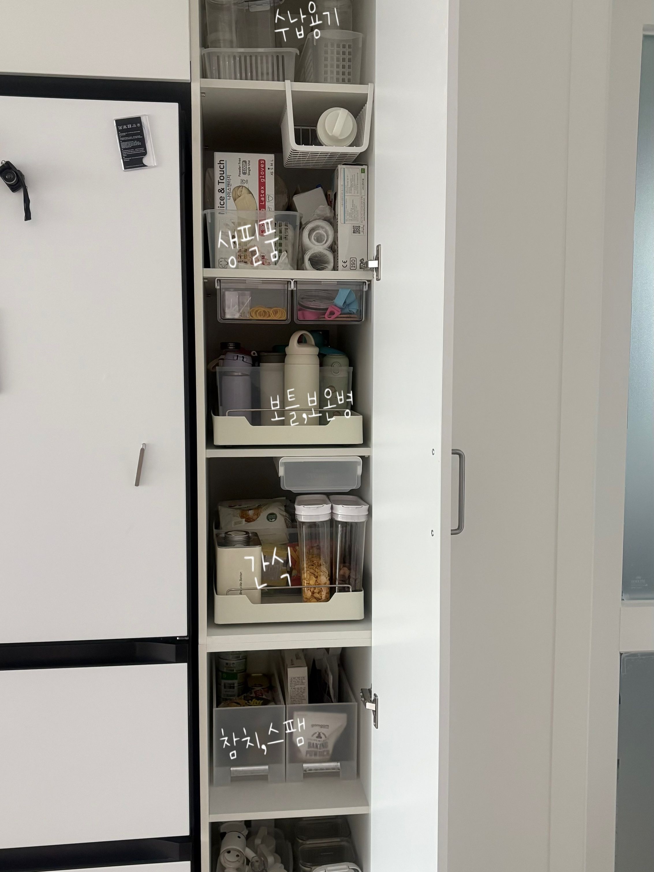 Clear Stash Adhesive Mini Drawer user photo