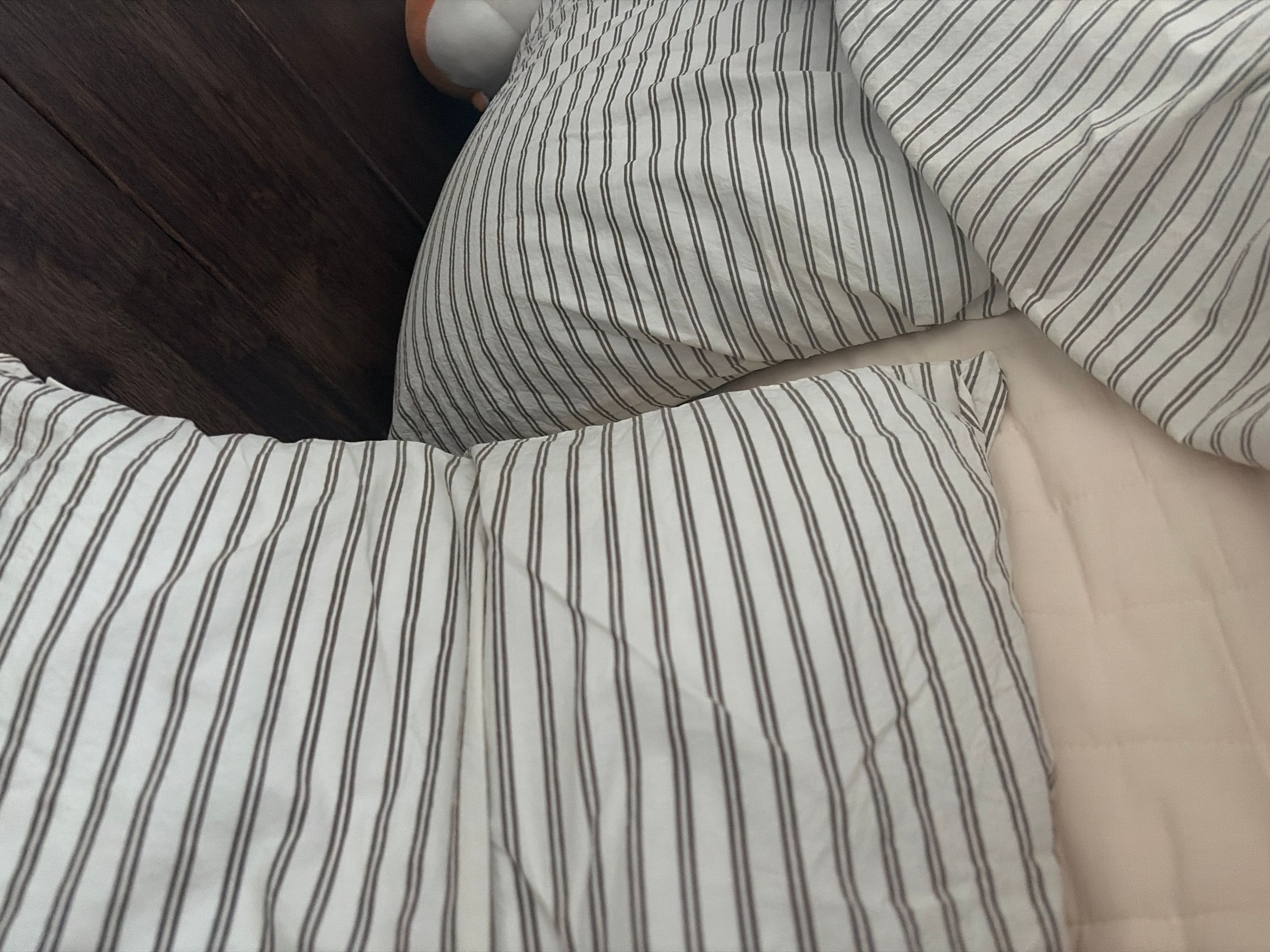 Brown Stripe Reversible Duvet Cover user photo