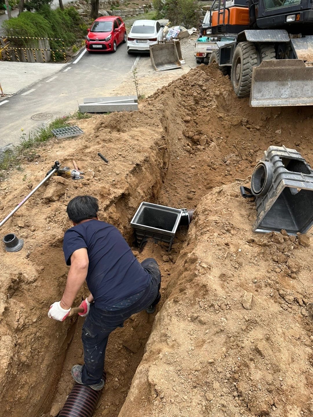 시공 현장 사진