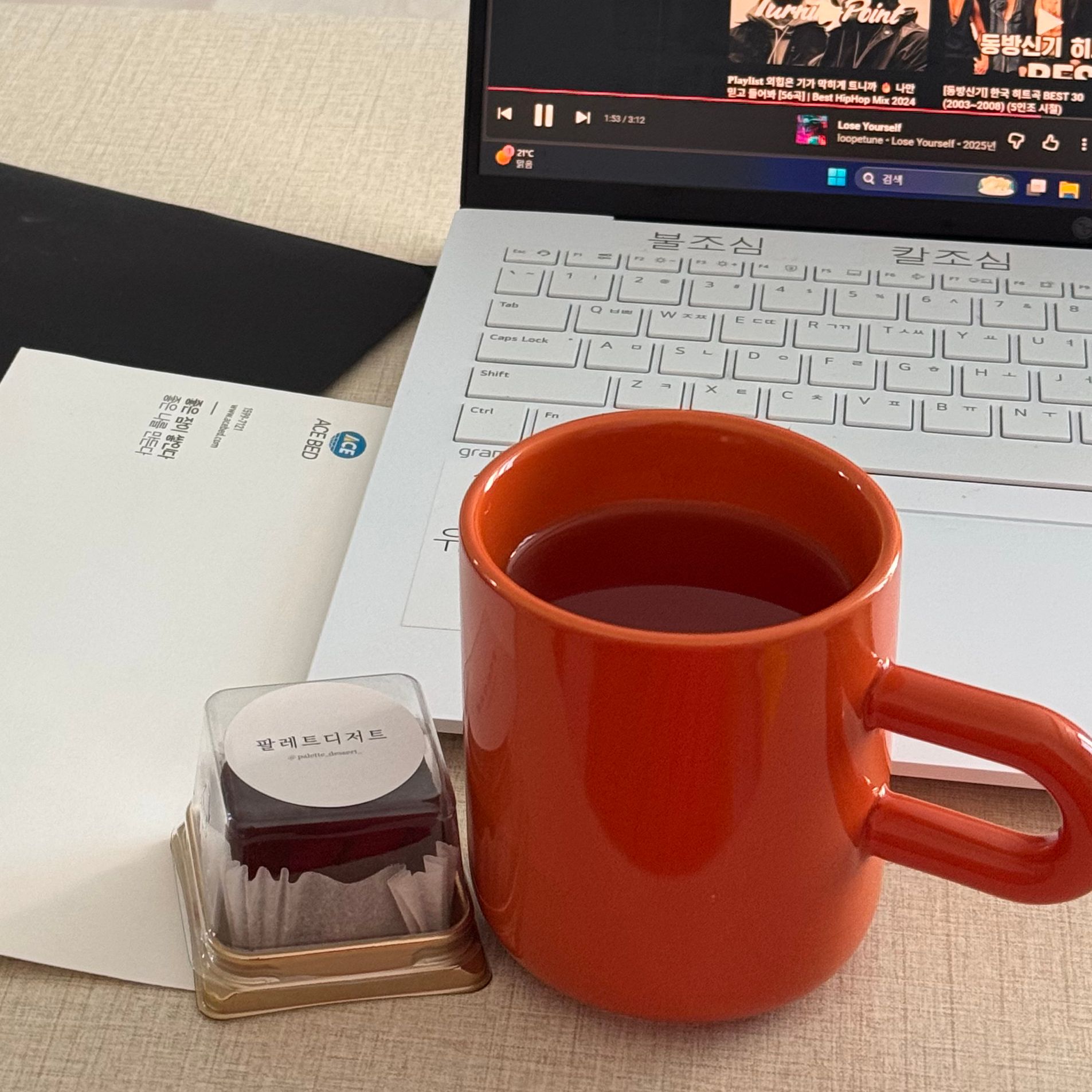 Odette Bubble Mug Cup Set (2-Piece) user photo