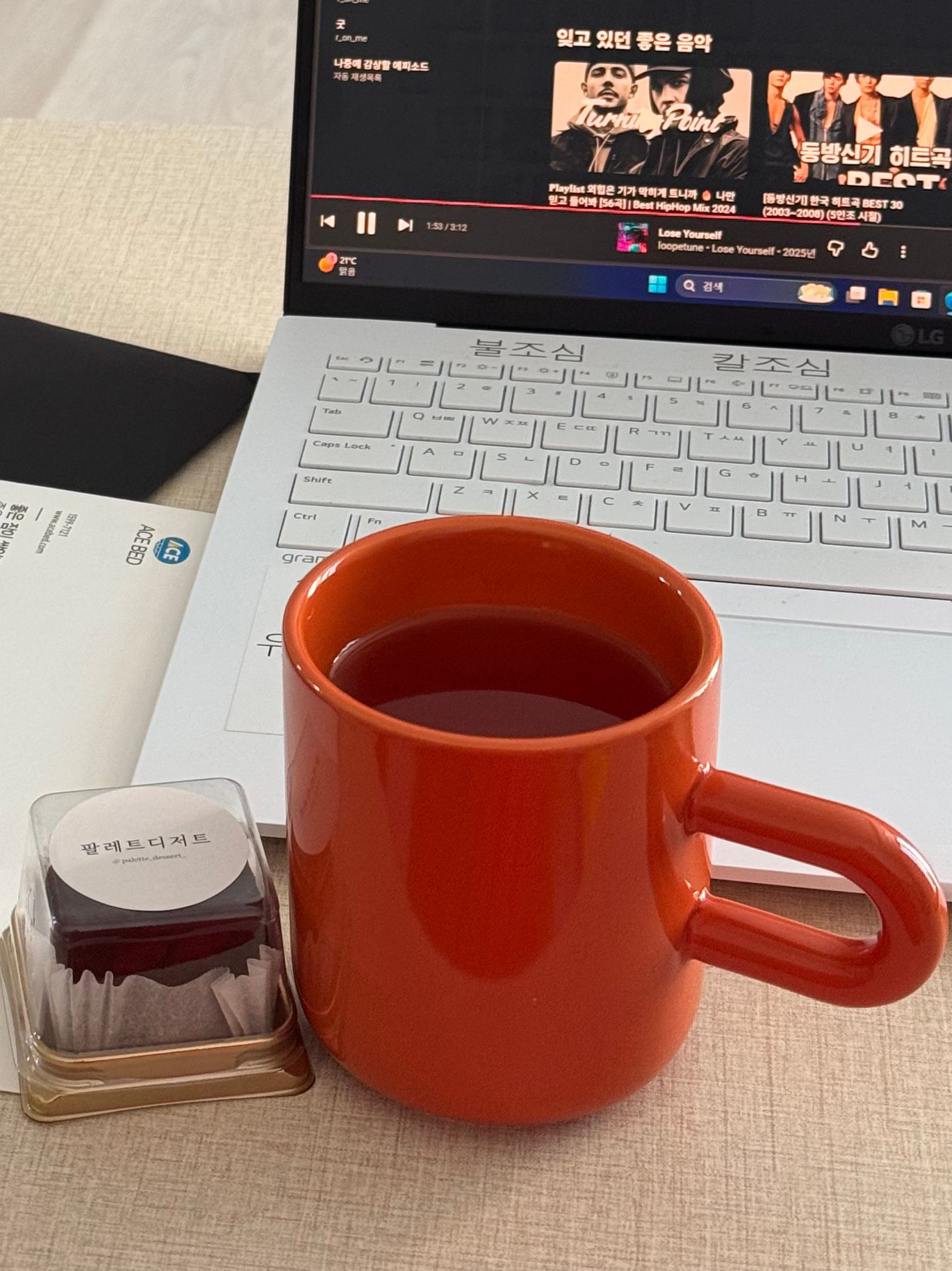 Odette Bubble Mug Cup Set (2-Piece) user photo