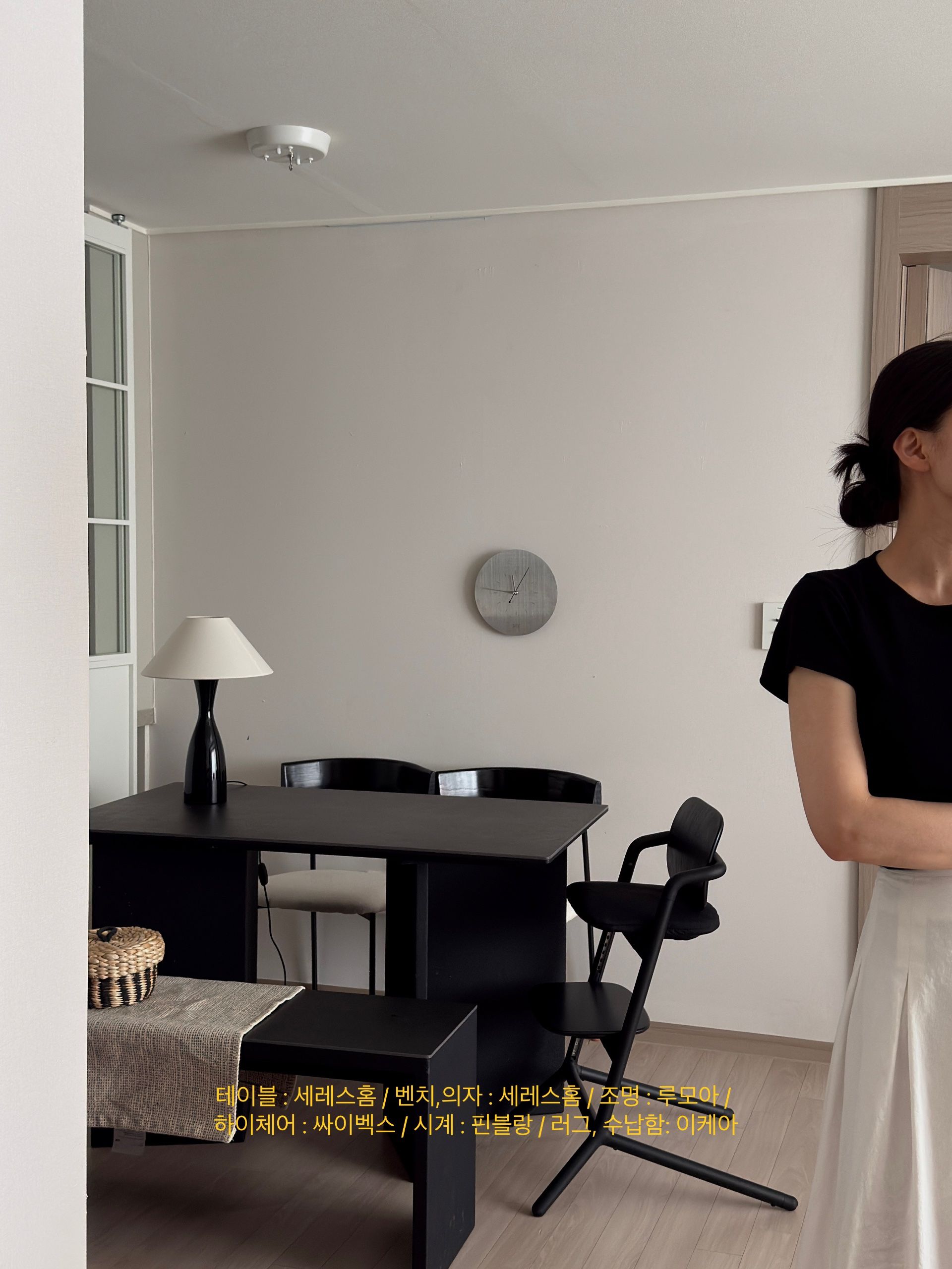 Orbit Stainless Steel Wall Clock user photo