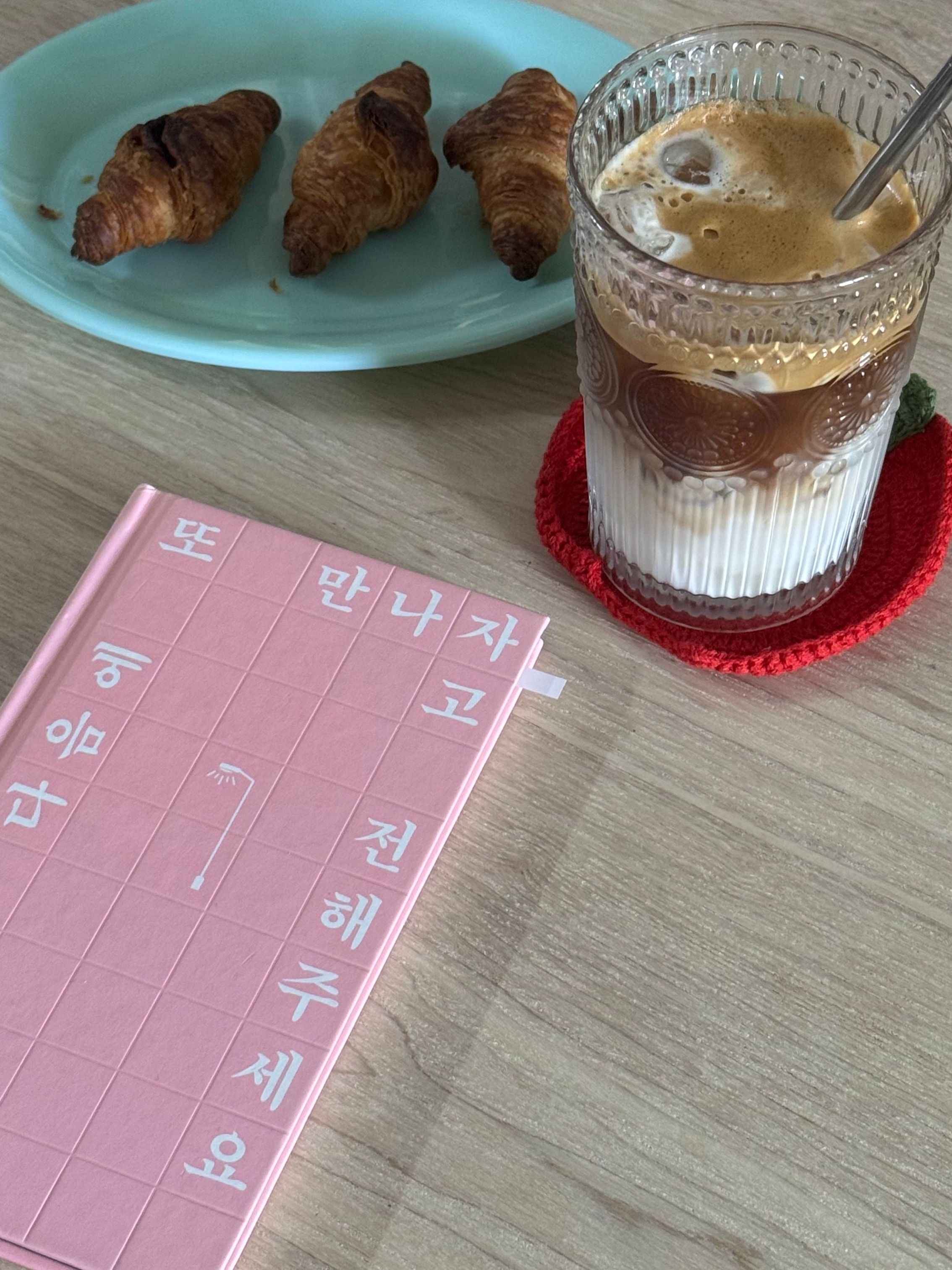 Sunflower Highball Glasses (Set of 2) user photo
