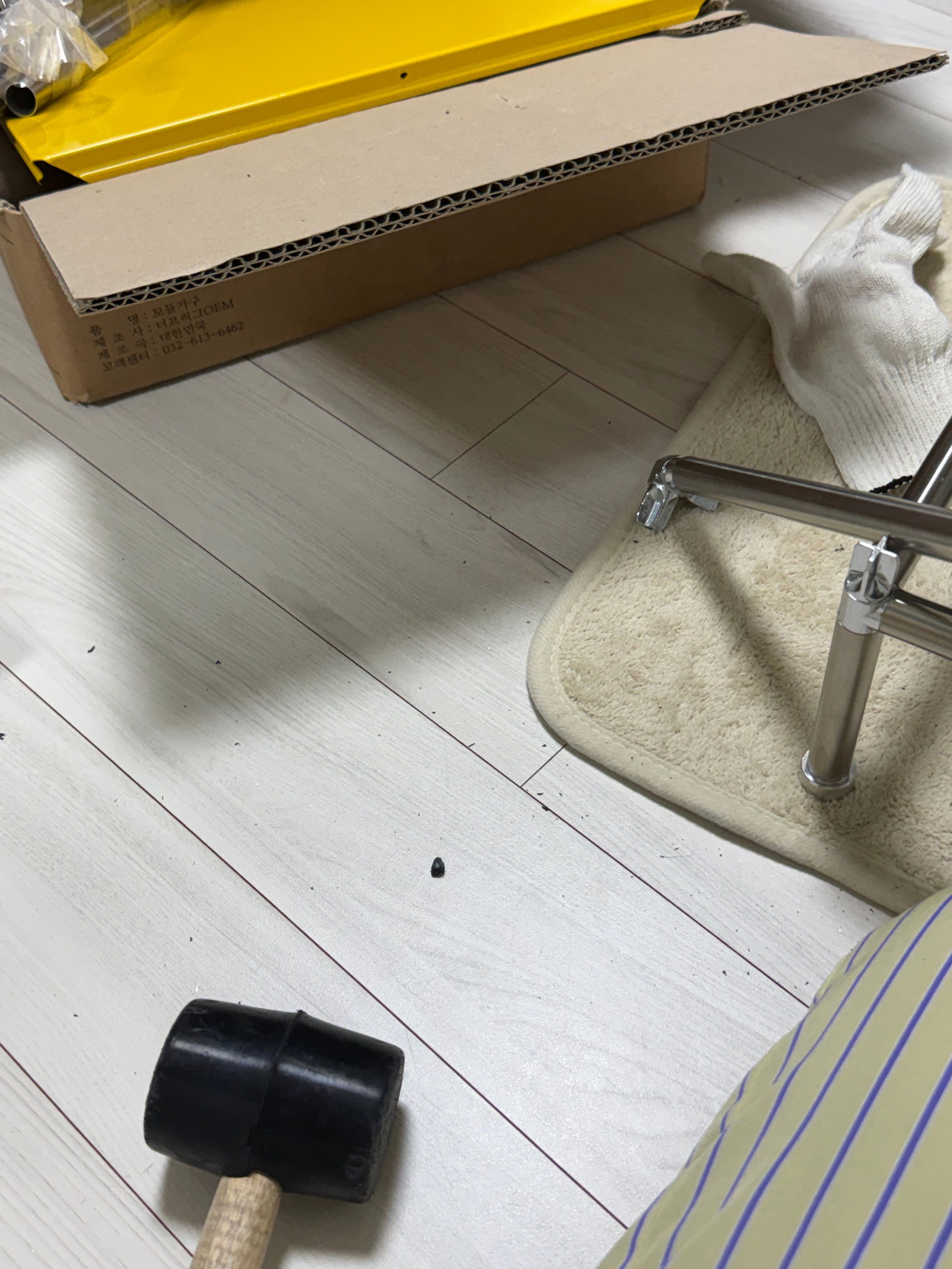 2 Tier Sqaure DIY Modular Storage Side Table user photo