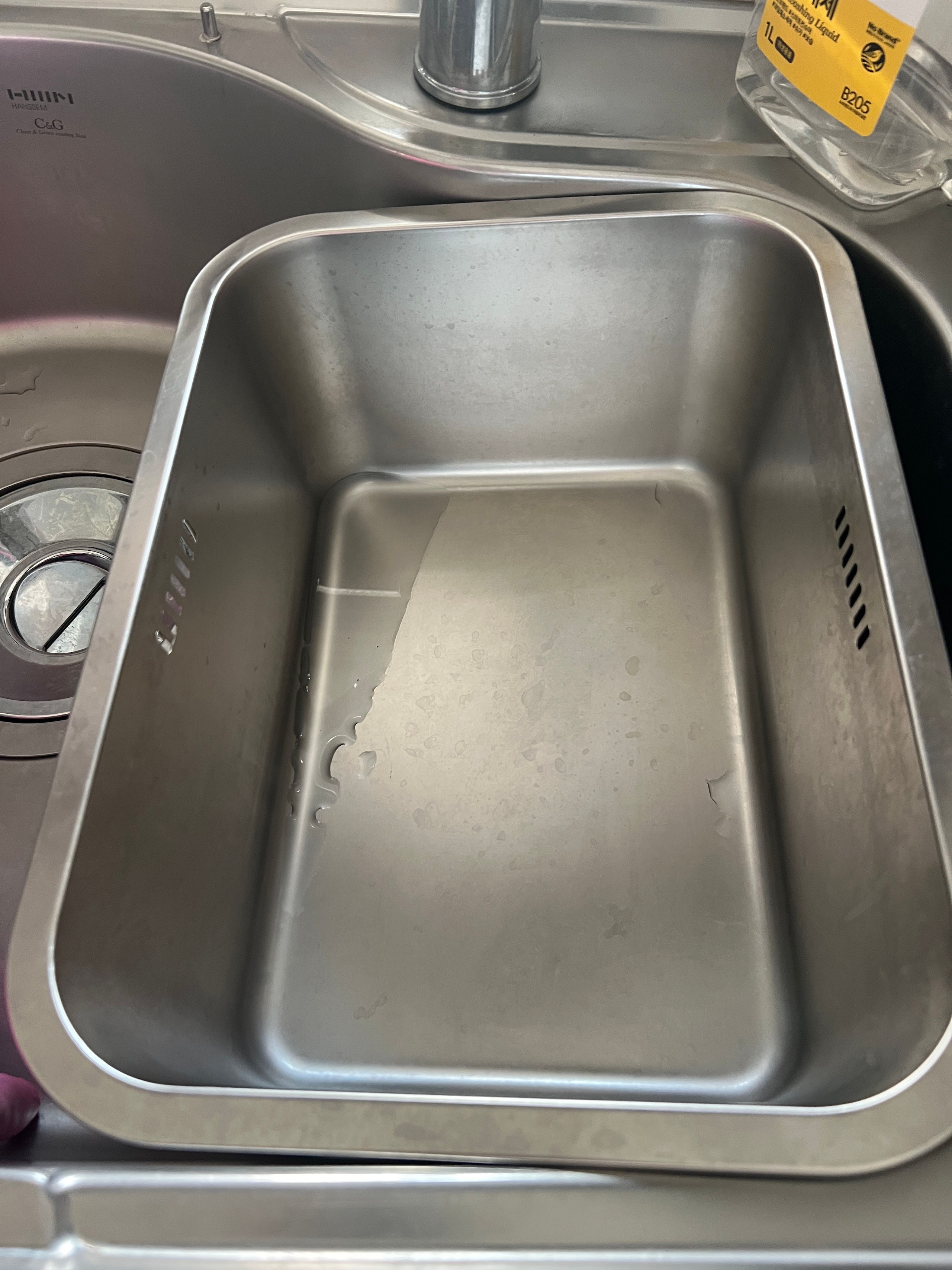 Stainless Steel Dishwashing Basin (10L) user photo