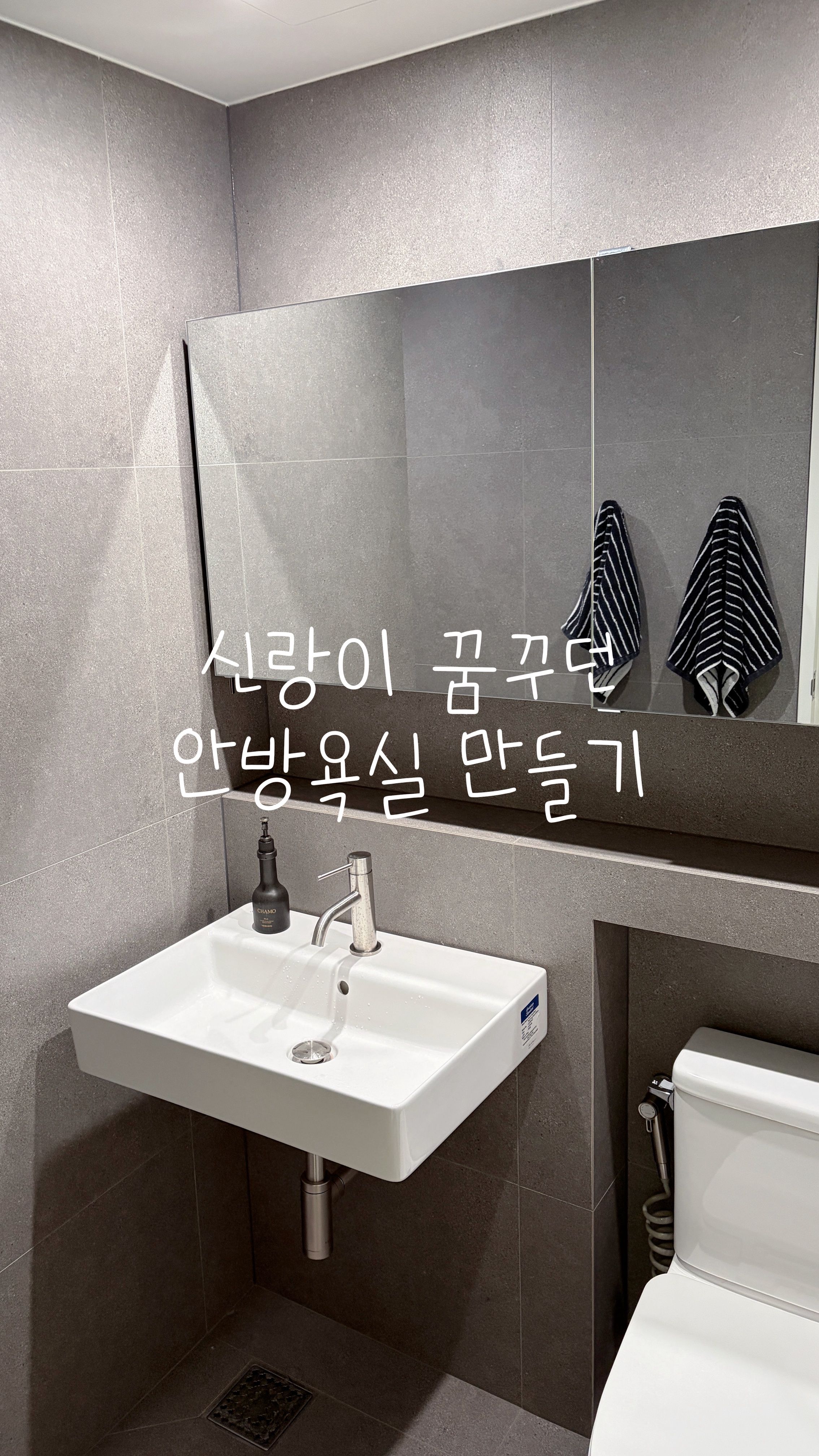 Double-Sided Pattern Hotel Towel Set (5-Piece) user photo