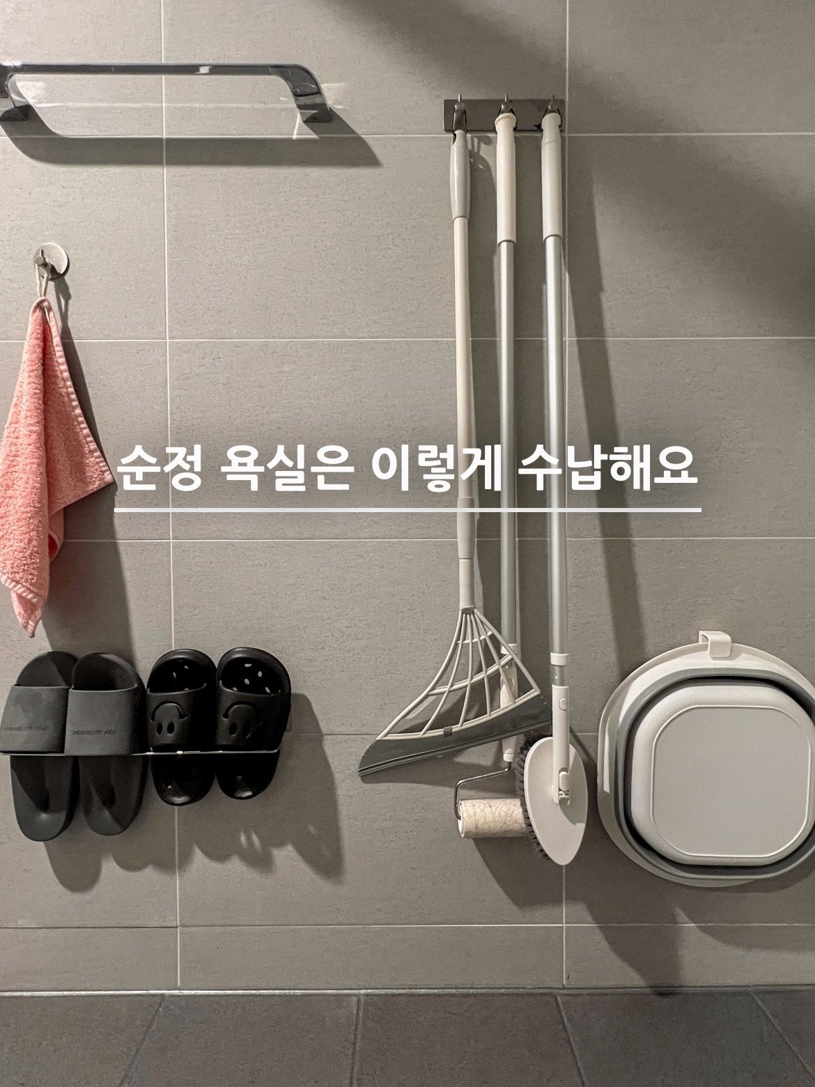 304 Stainless Steel Adhesive T-Shaped Wall Hook user photo