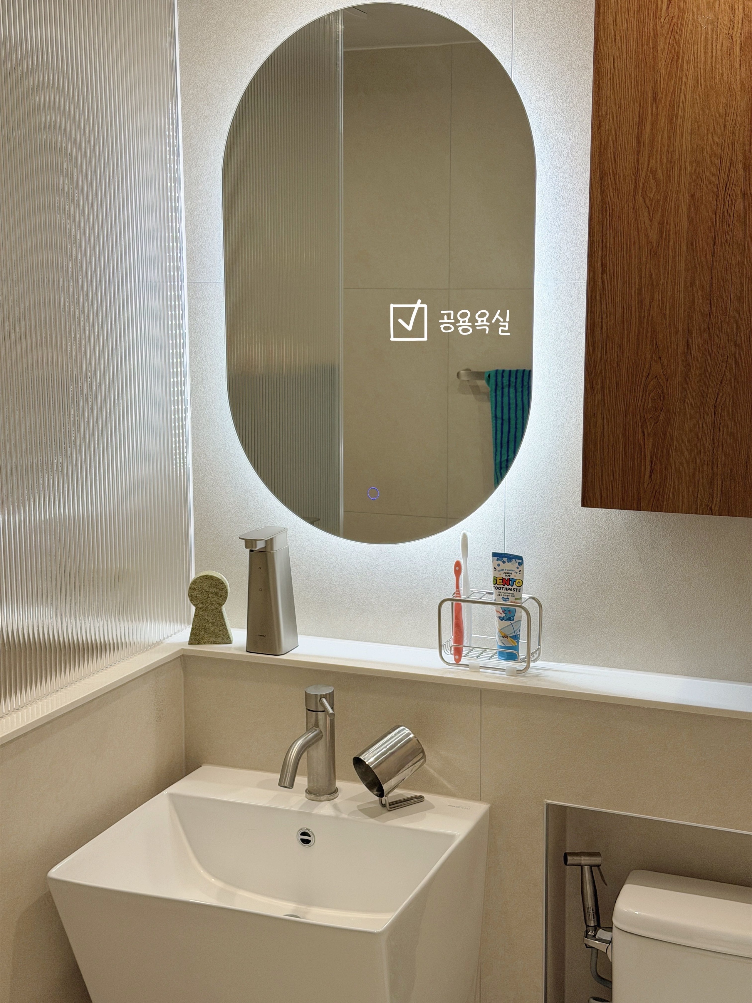 304 Stainless Steel Toothbrush Holder user photo