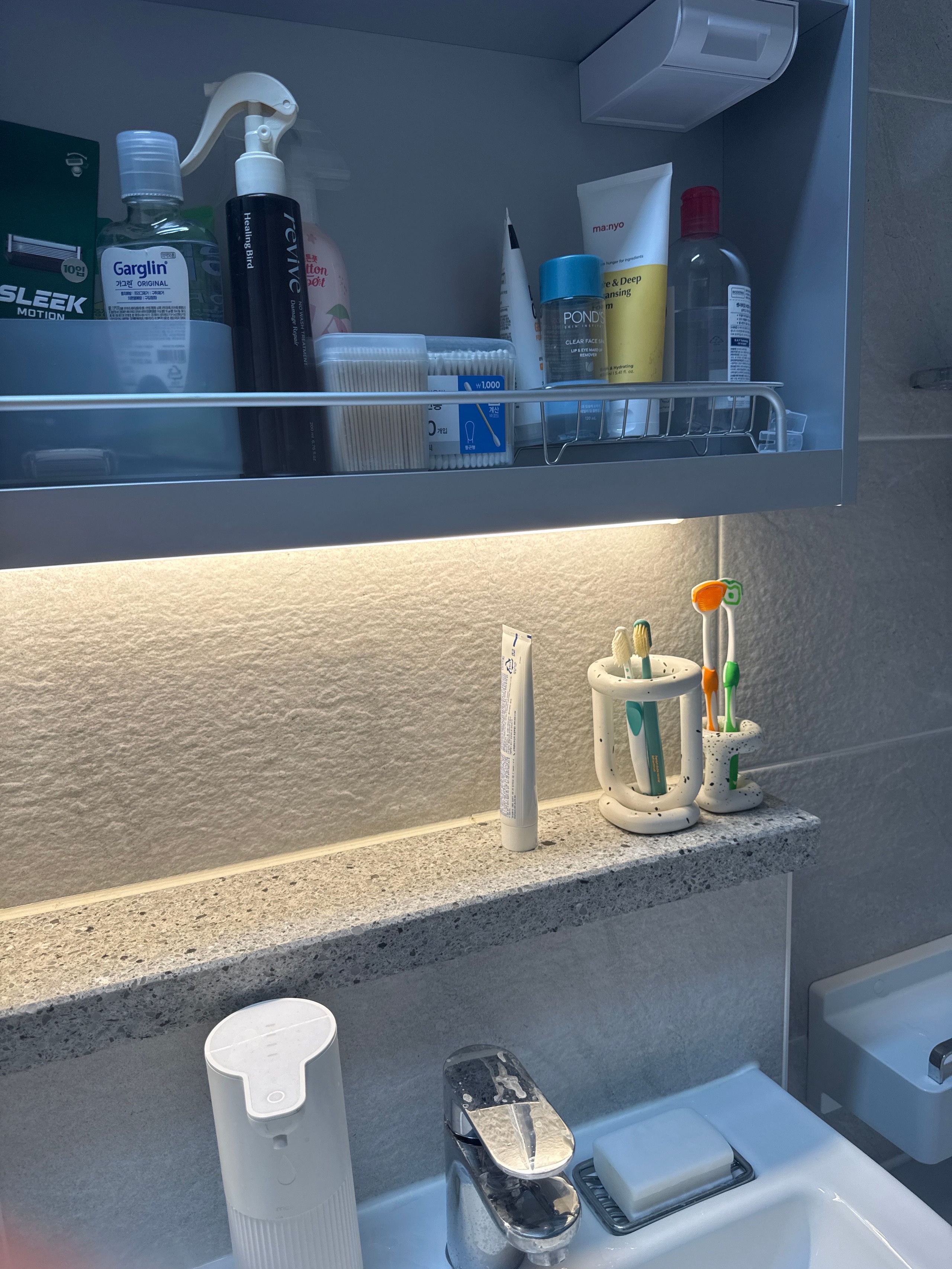 Clear Stash Adhesive Mini Drawer user photo