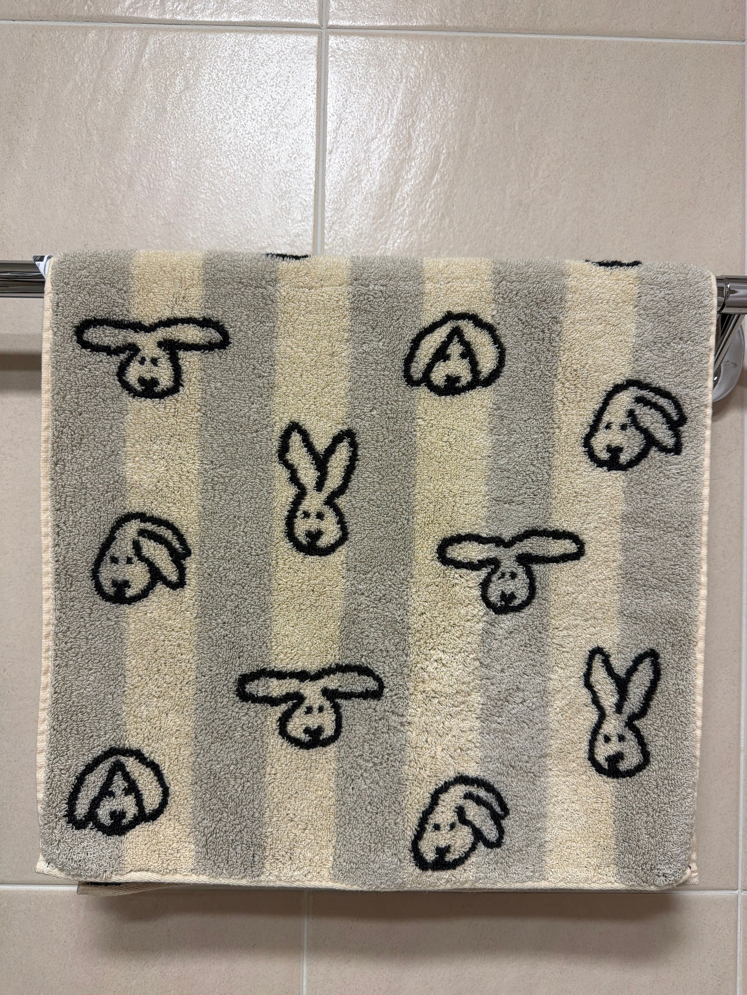 Warmgrey Tail Pick-Your-Pair Towel Set (4-Piece) user photo