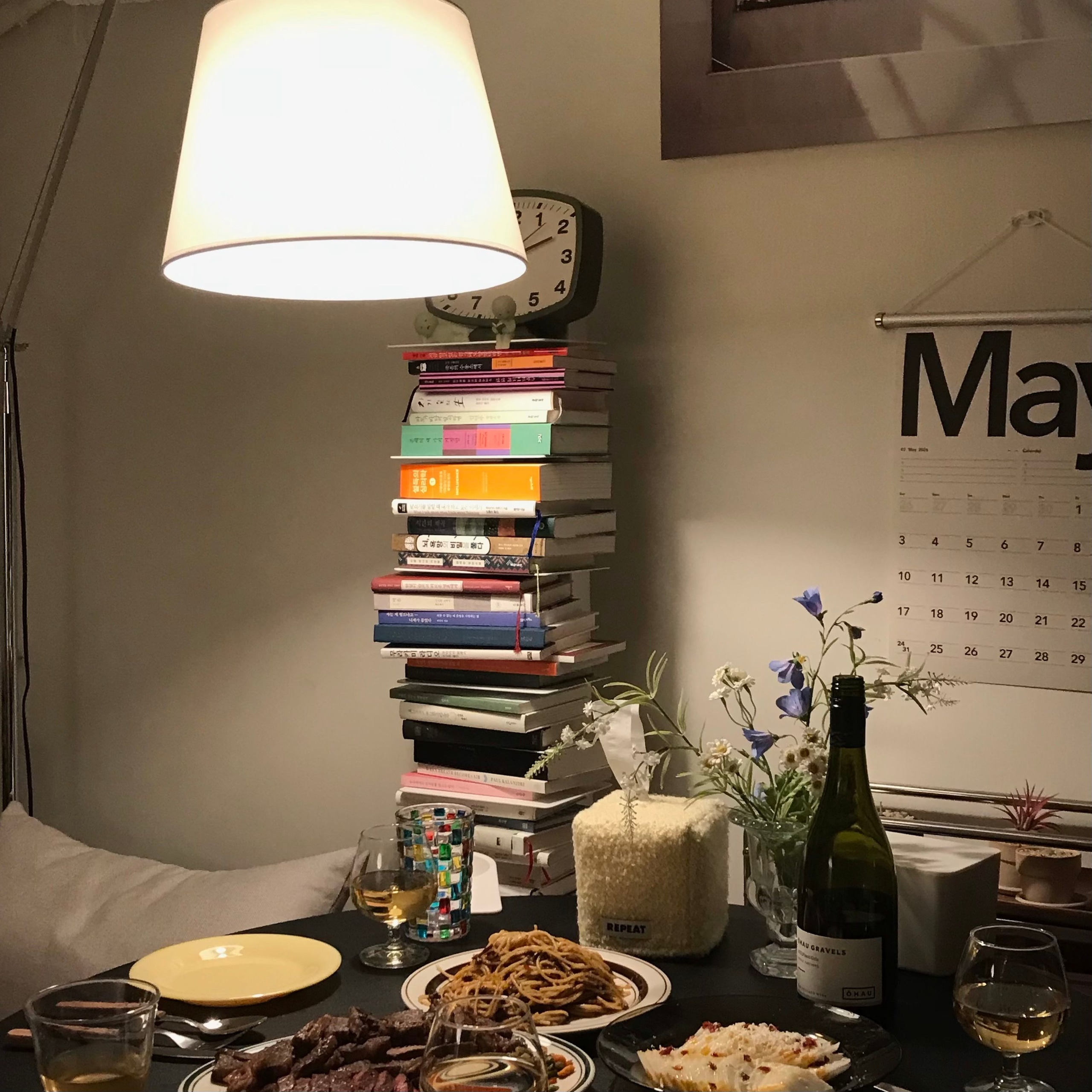 2027 Minimalist Wall Calendar user photo