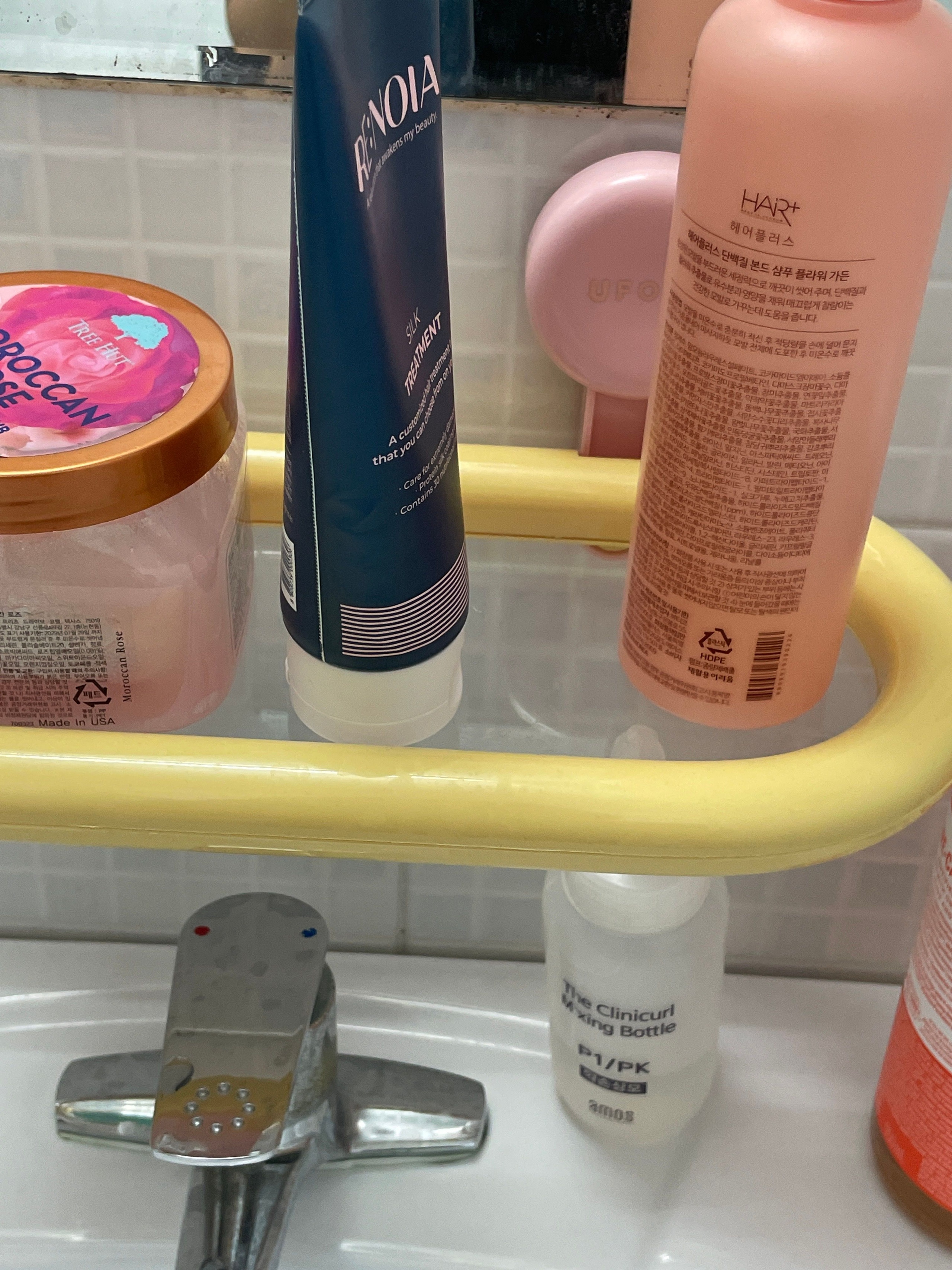 No-Drill Pastel Bathroom Storage Shelf user photo
