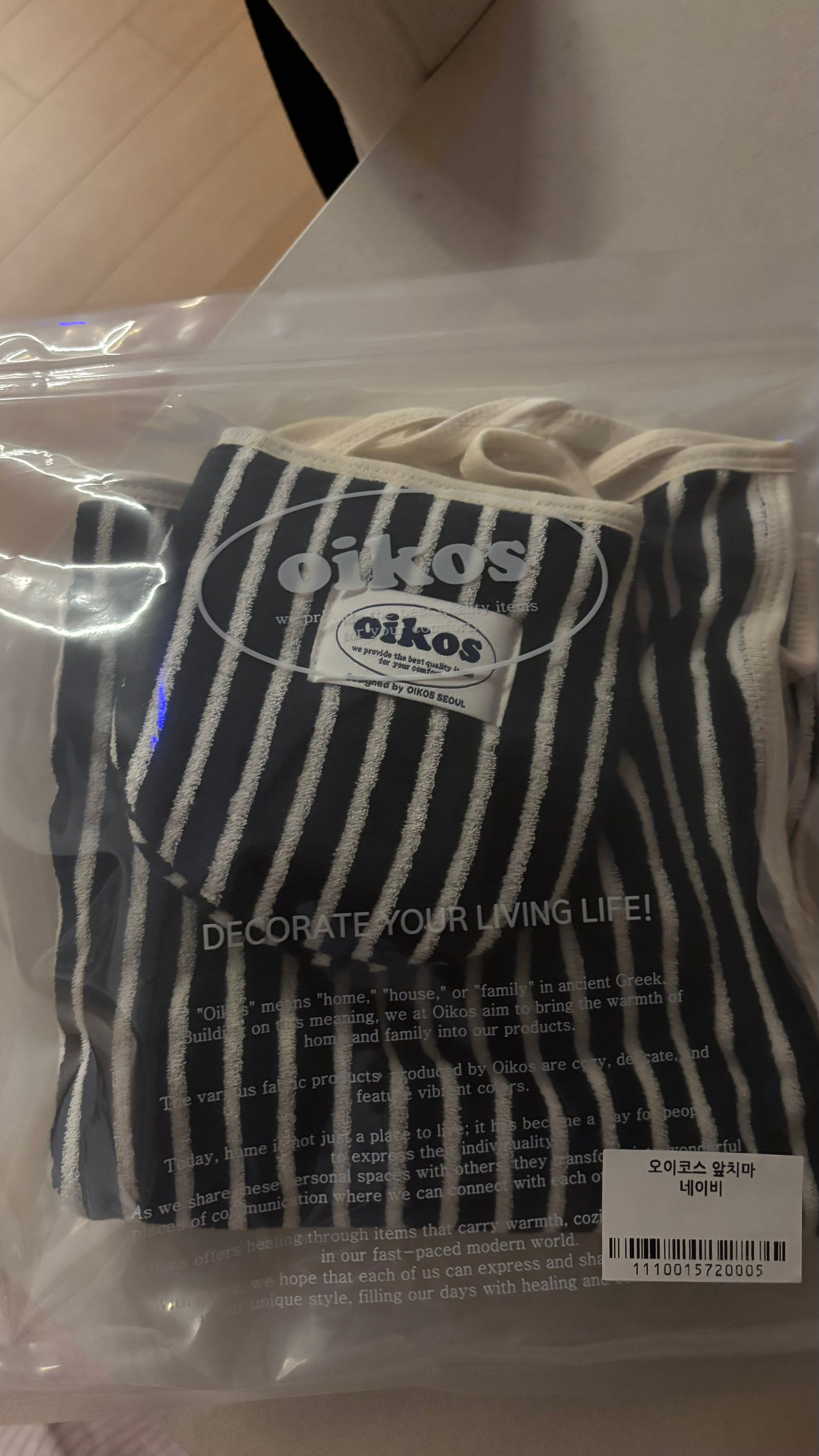 Striped Cotton Apron & Oven Mitt Set user photo