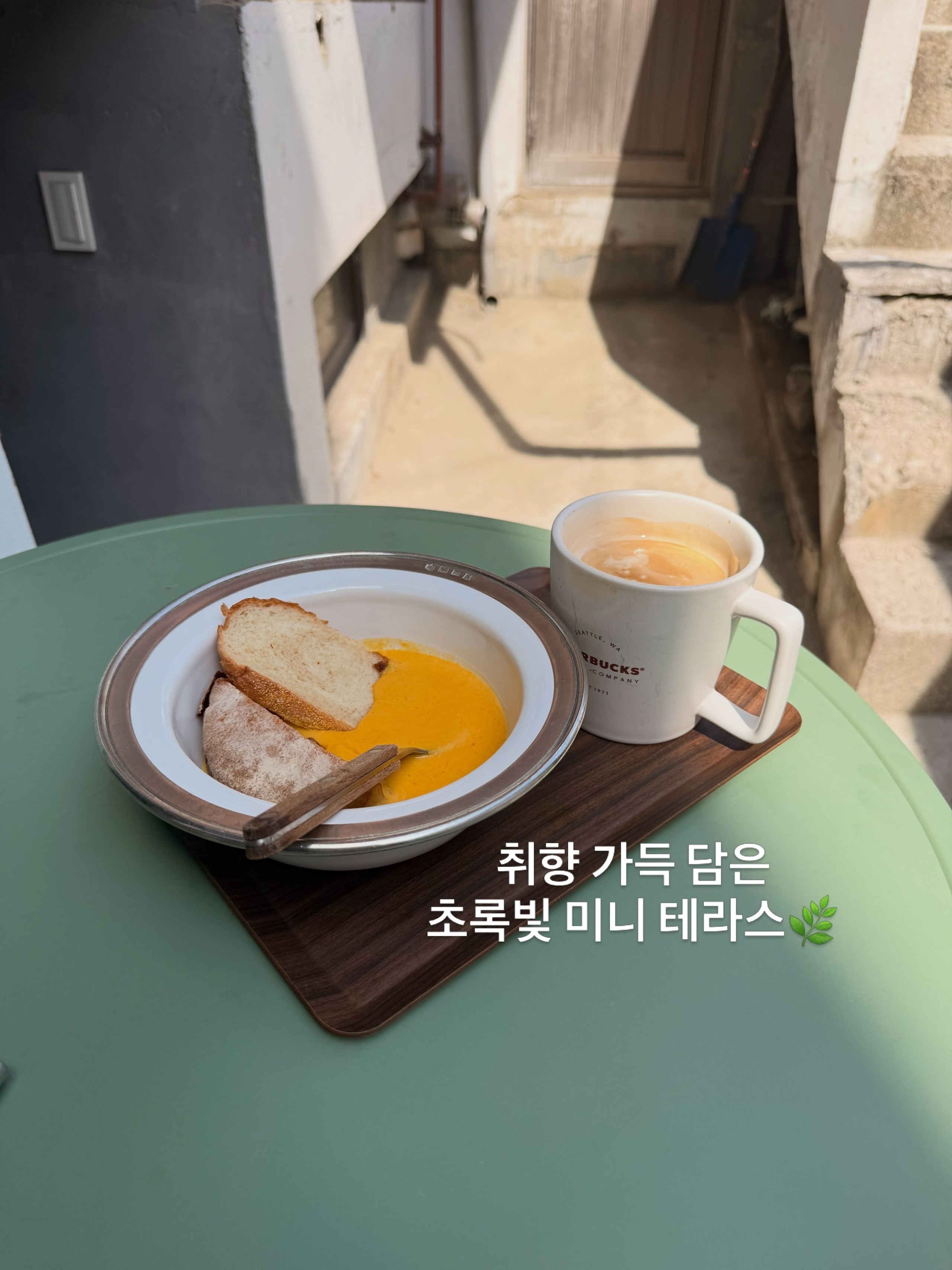 Walnut Wood Glass Tray user photo