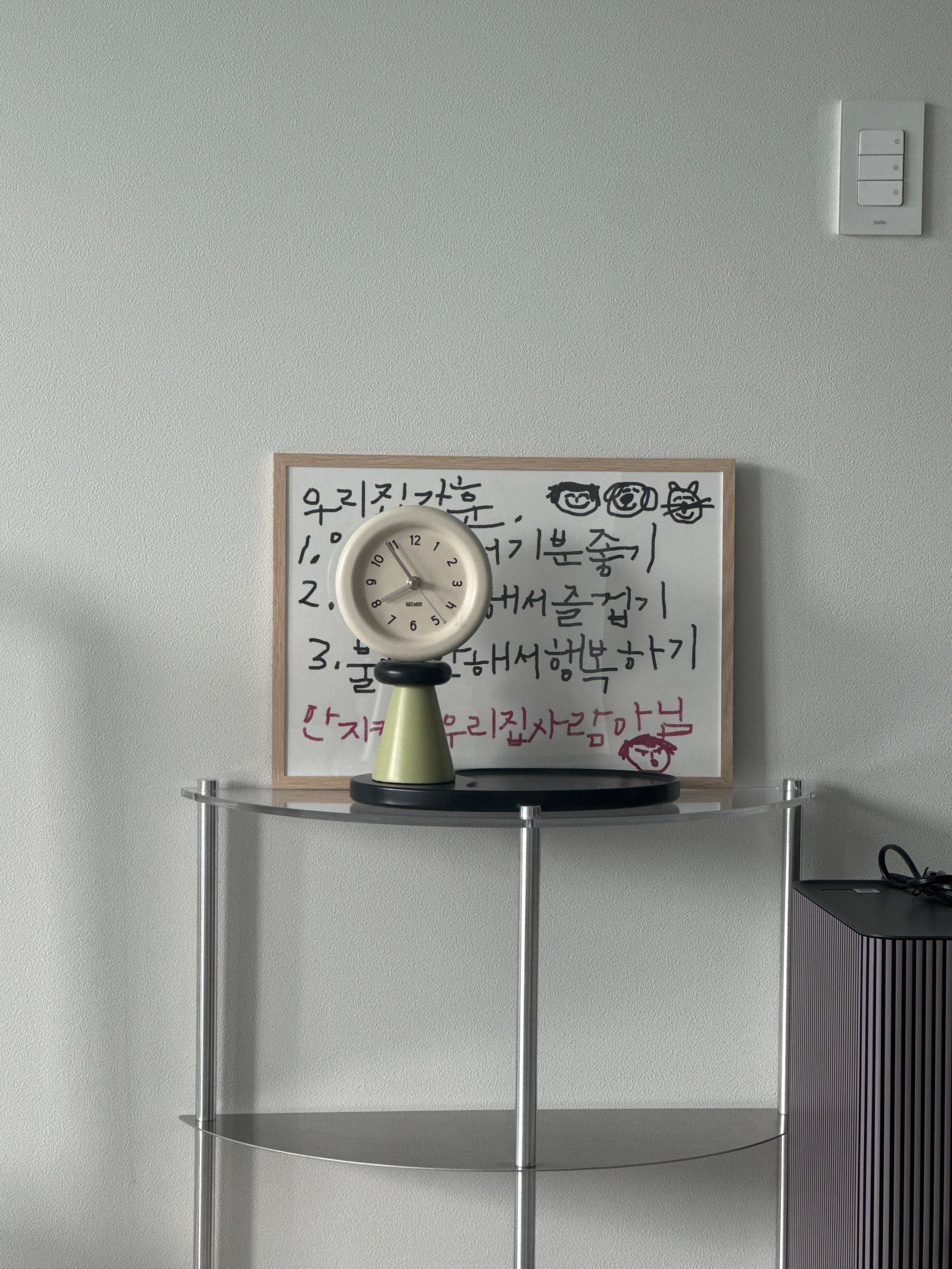 On My Mood Object Tray Table Clock user photo