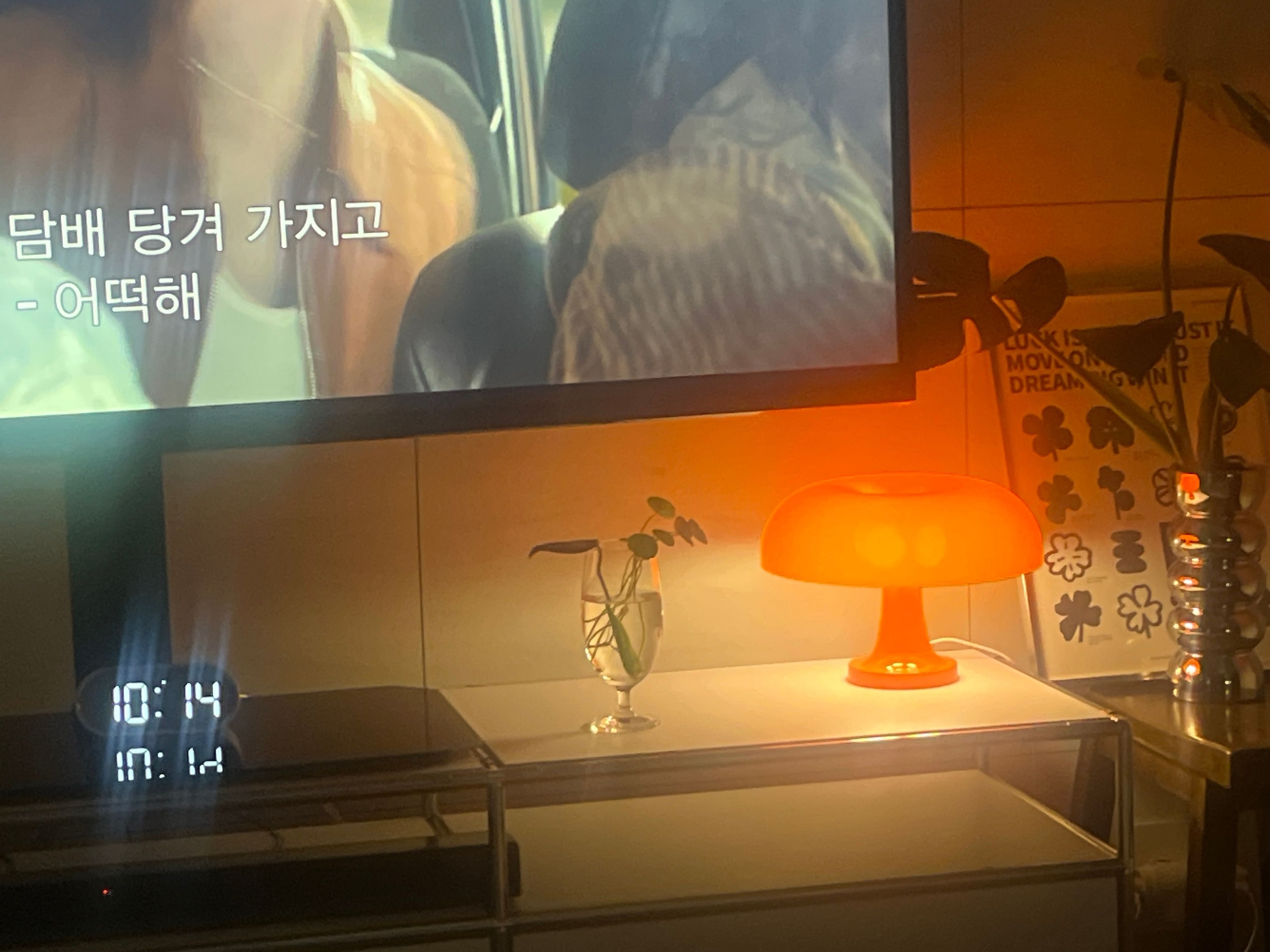 Ceramic Wave Vase user photo