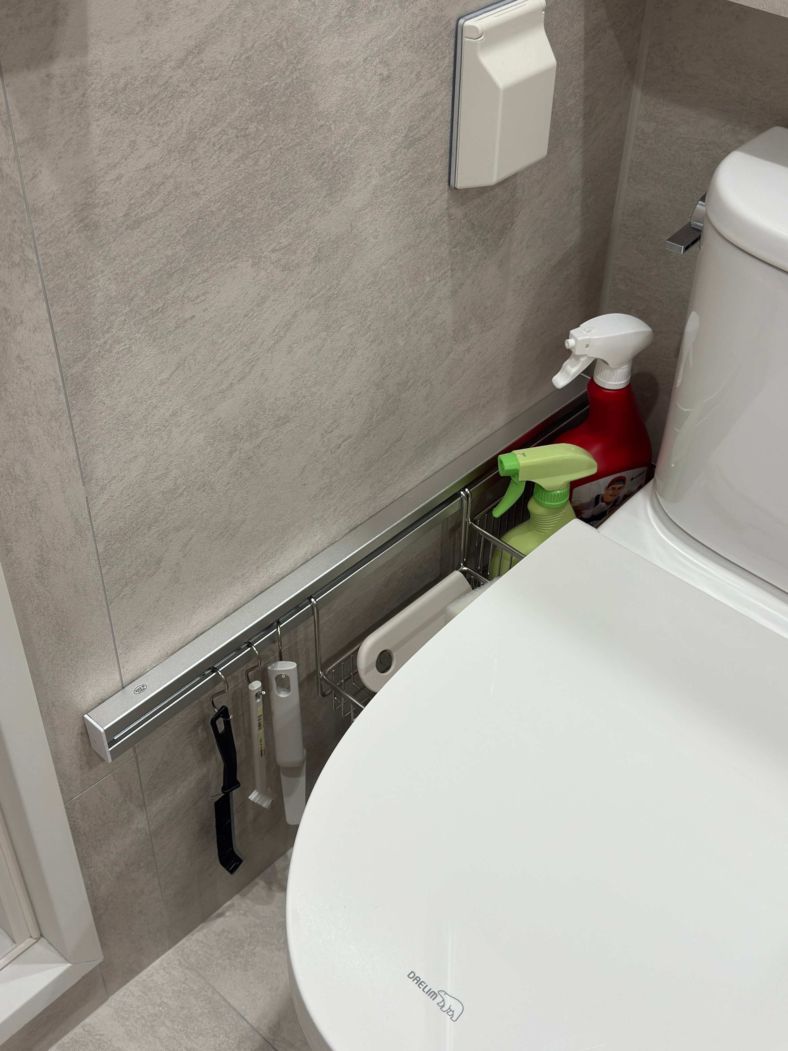 Modular Wall Rail Storage Organizer user photo