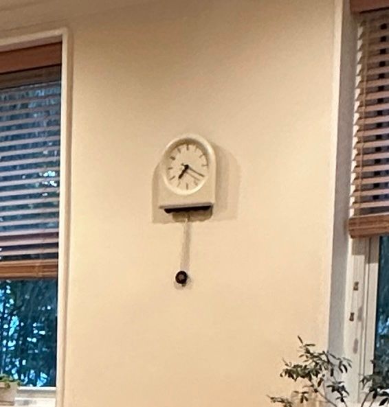On My Mood Cream Pendulum Wall Clock user photo
