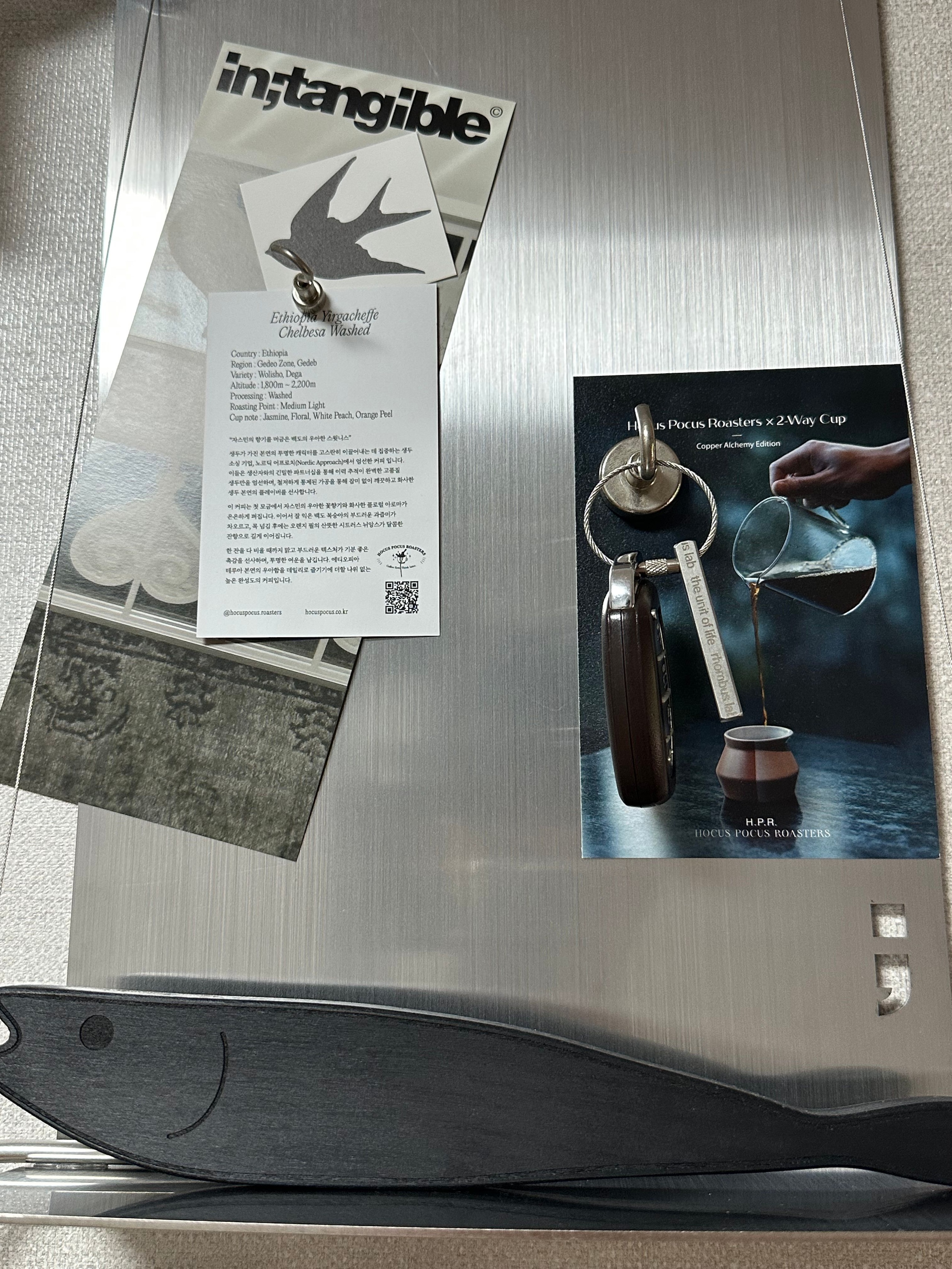 Magnetic Stainless Steel Wall Organizer user photo