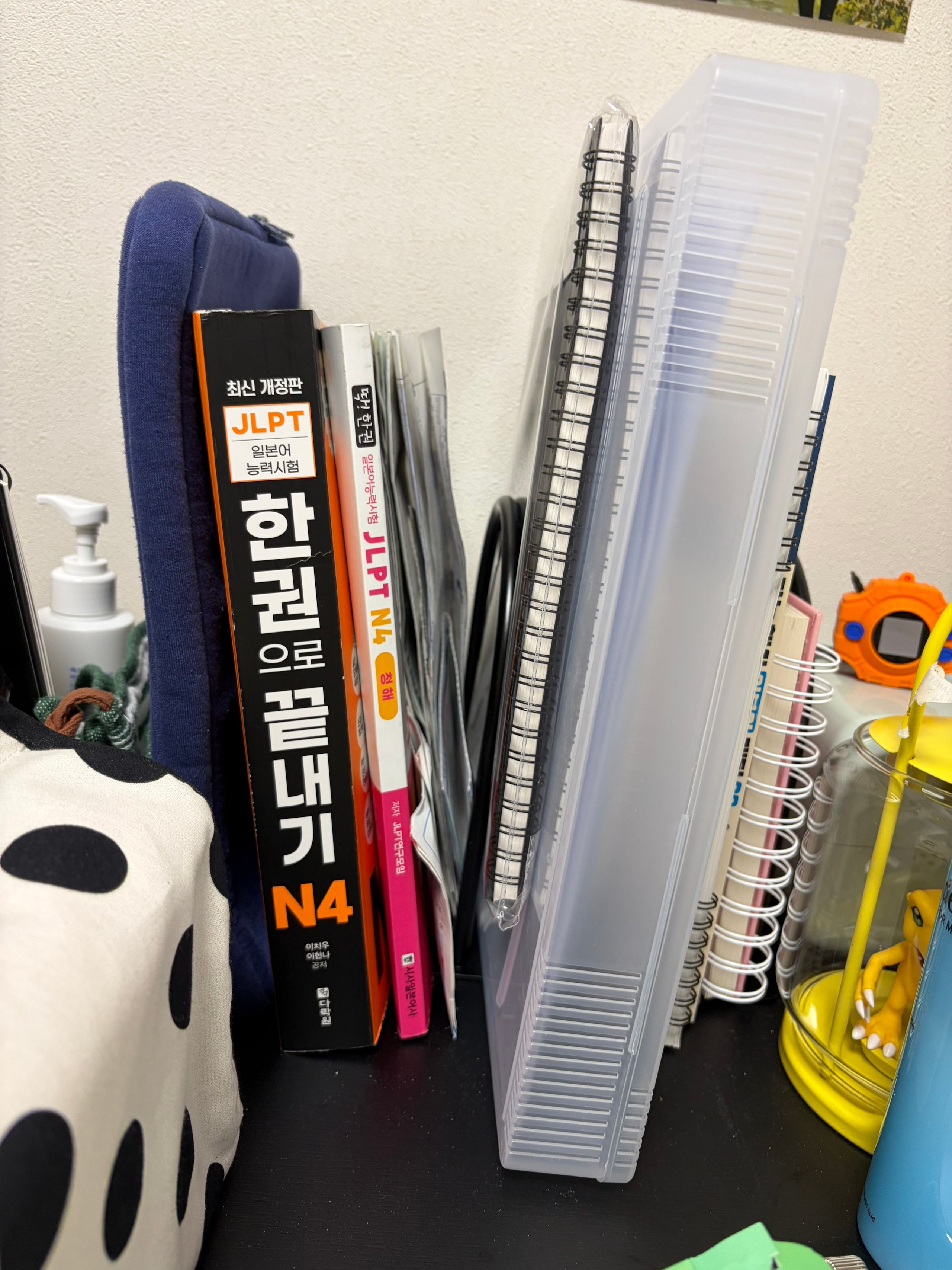 U-Steel Metal Bookend Organizer user photo