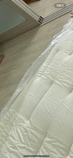 소잉잉송님의 리뷰 사진