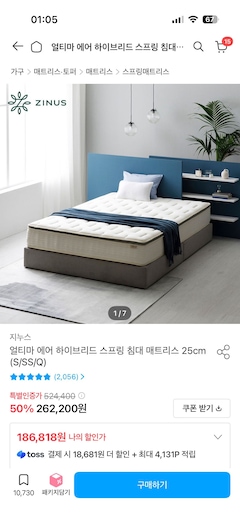 배구조사님의 리뷰 사진