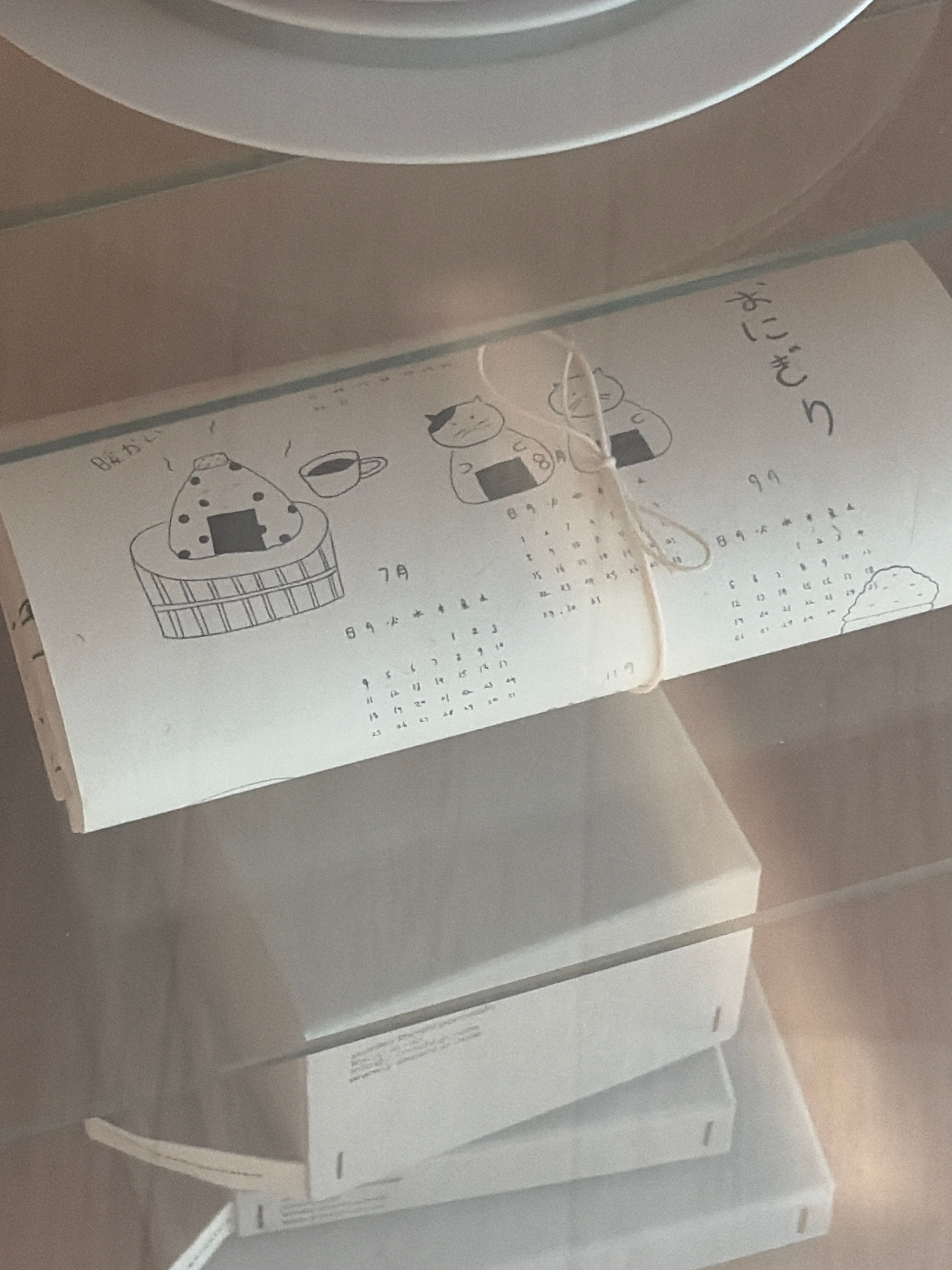 2027 Onigiri Fabric Calendar user photo
