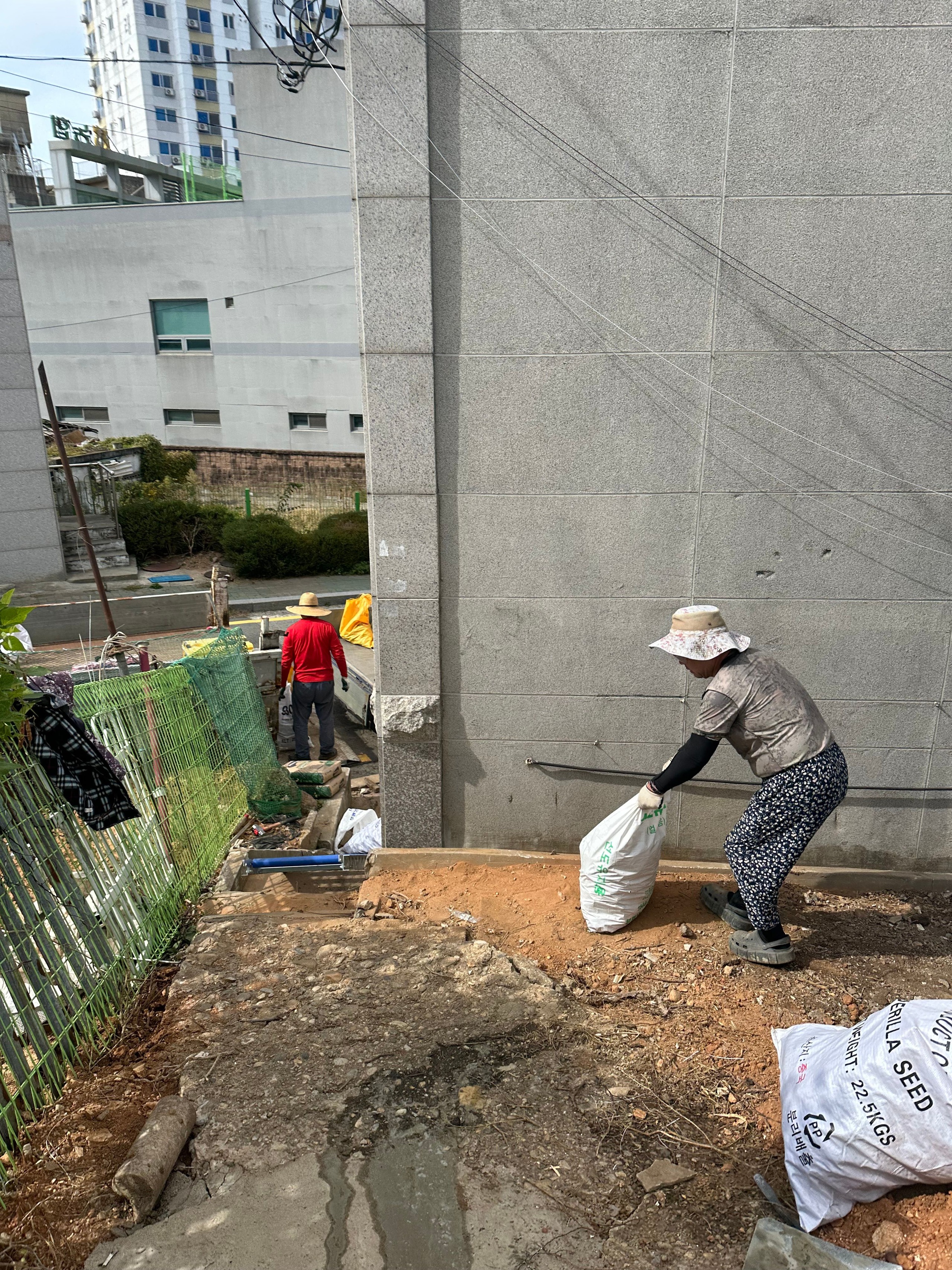 시공 현장 사진