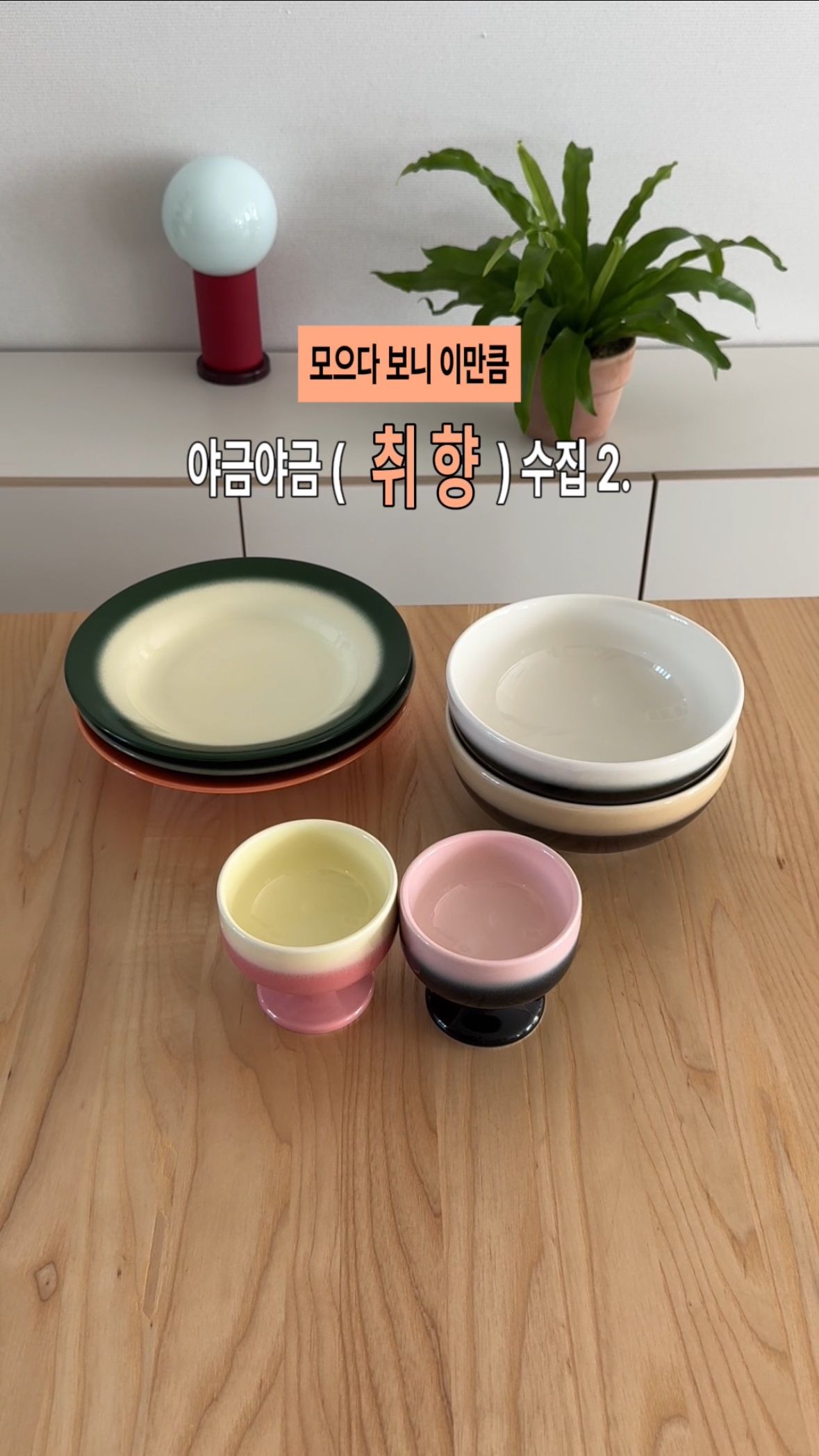 Adam House Round Ceramic Fog Bowl user photo