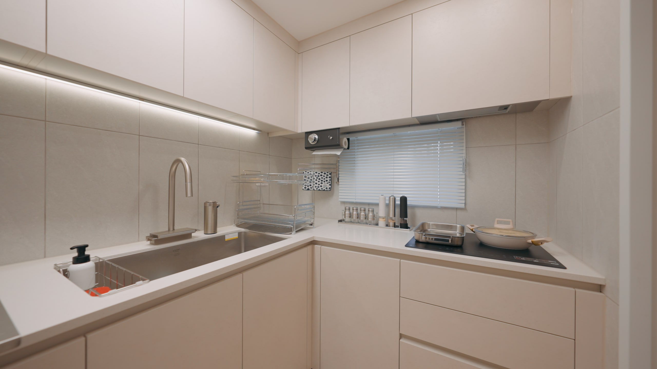 Mohenghton Magnetic Kitchen Towel Holder user photo