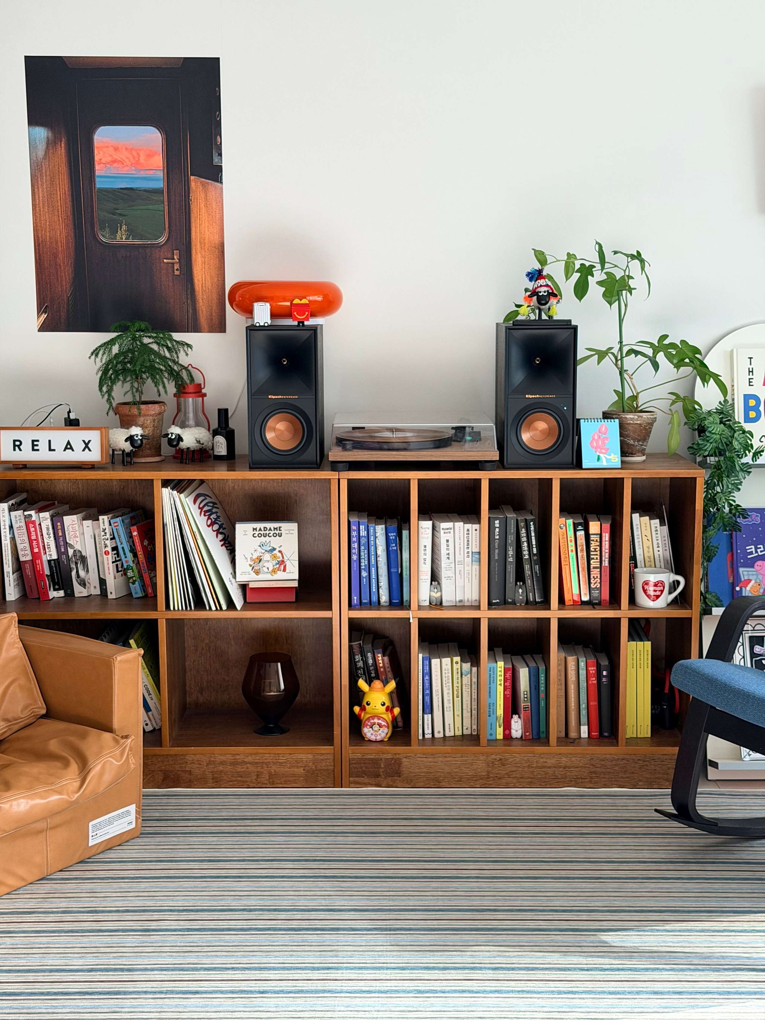 Moss Multi-Stripe Area Rug user photo