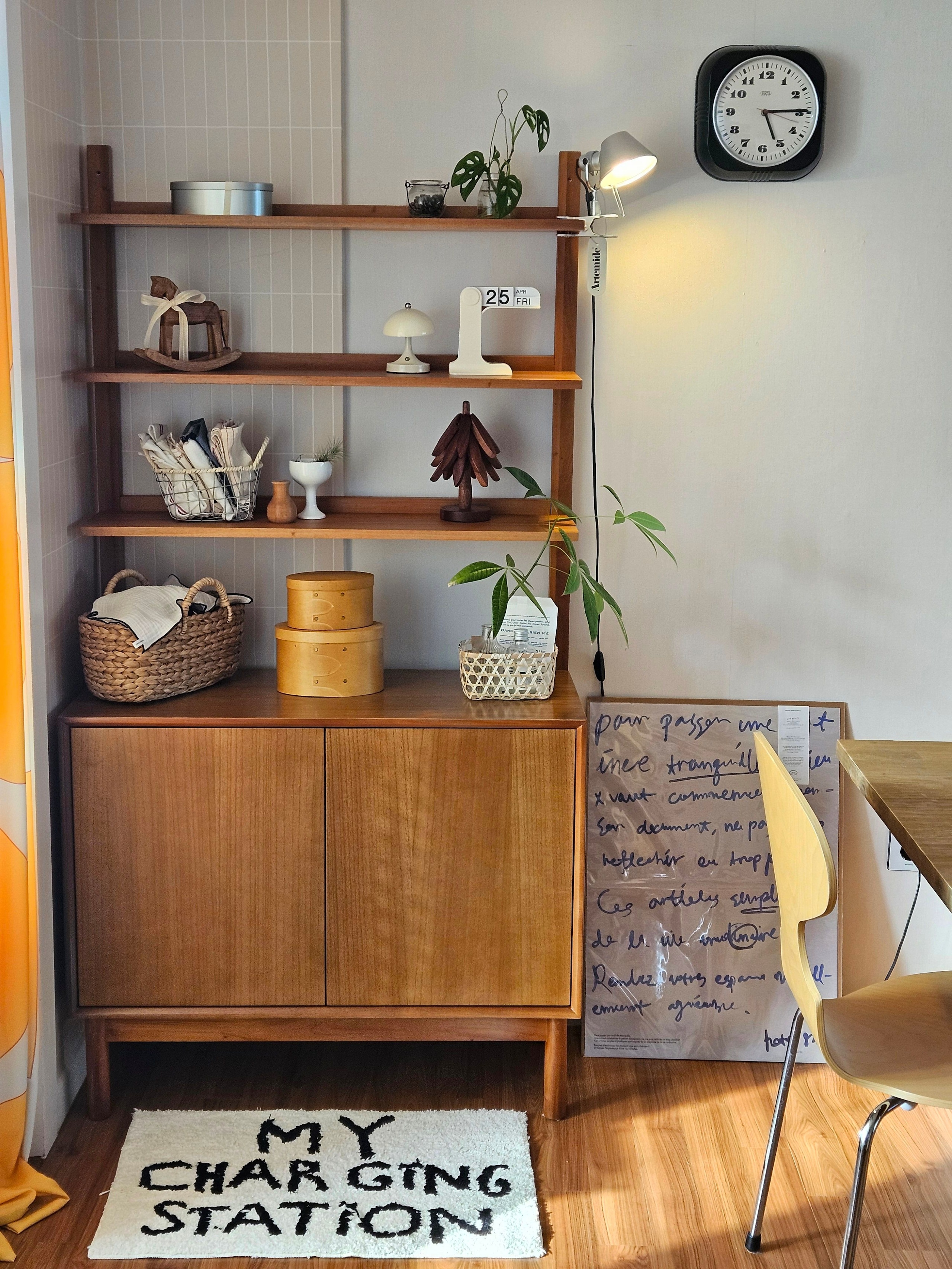 My Charging Station Tufted Rug user photo