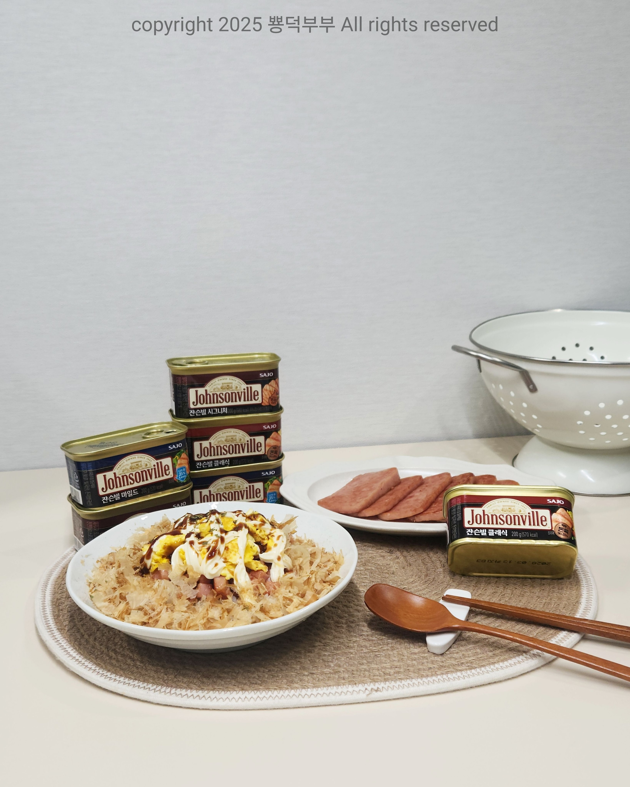 Le Blanc Pasta Bowl Set (2-Piece) user photo
