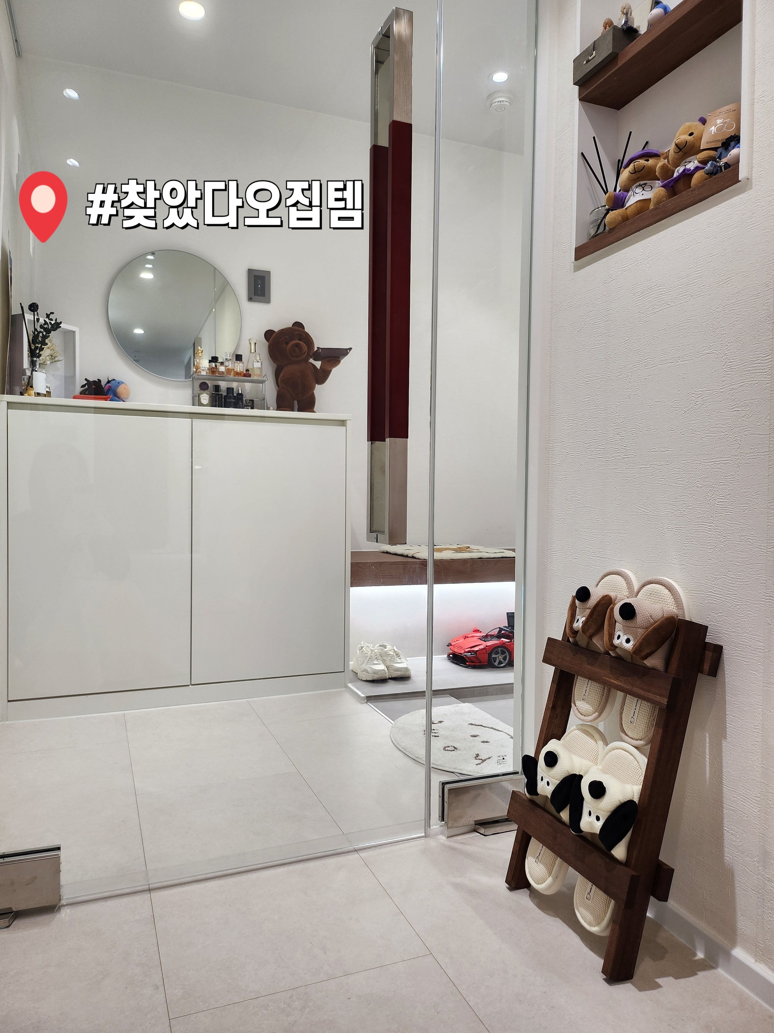 Smile Home Soft Bath Mat user photo