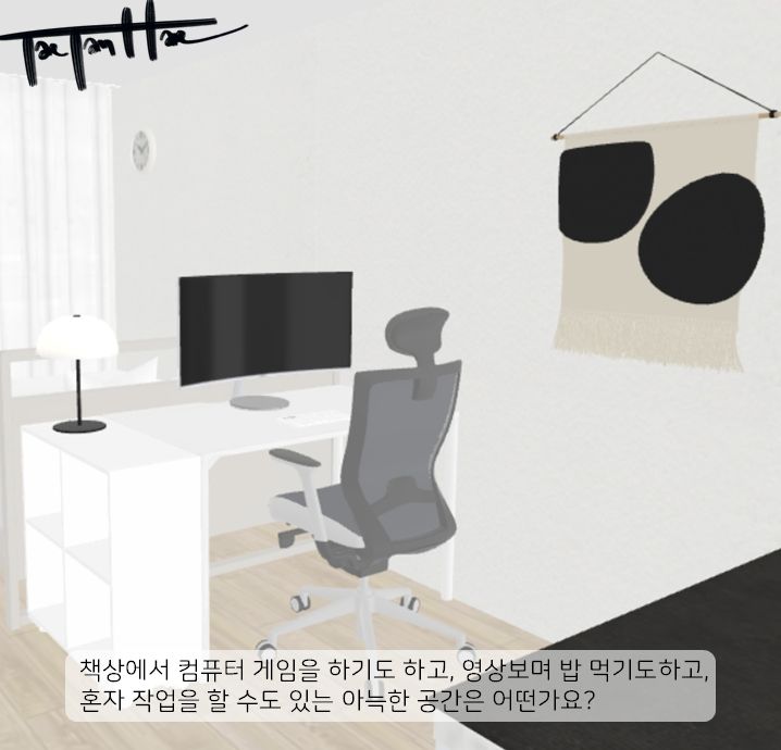 Donut Silent Lightweight Wall Clock user photo
