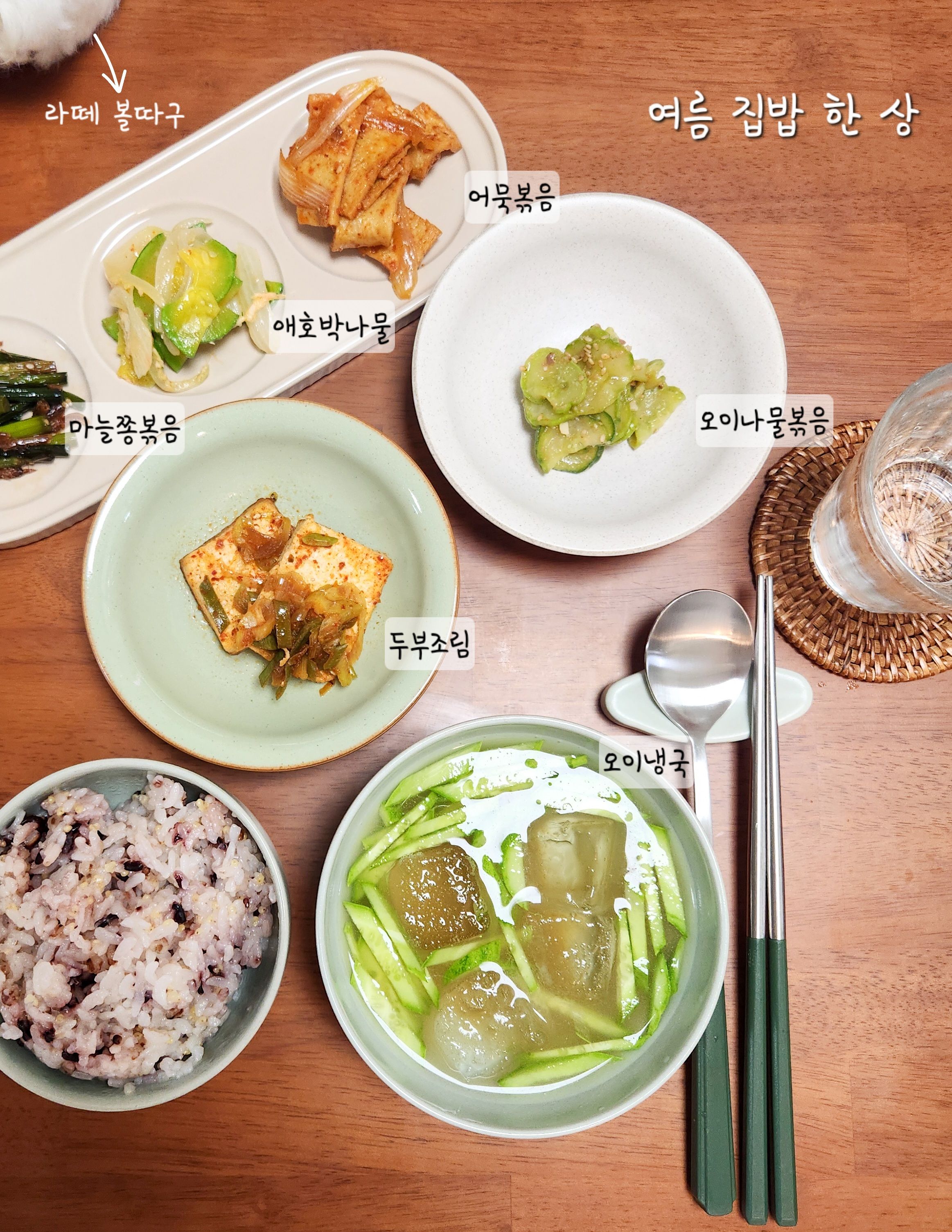 Ceramic Leaf Utensil Rest user photo