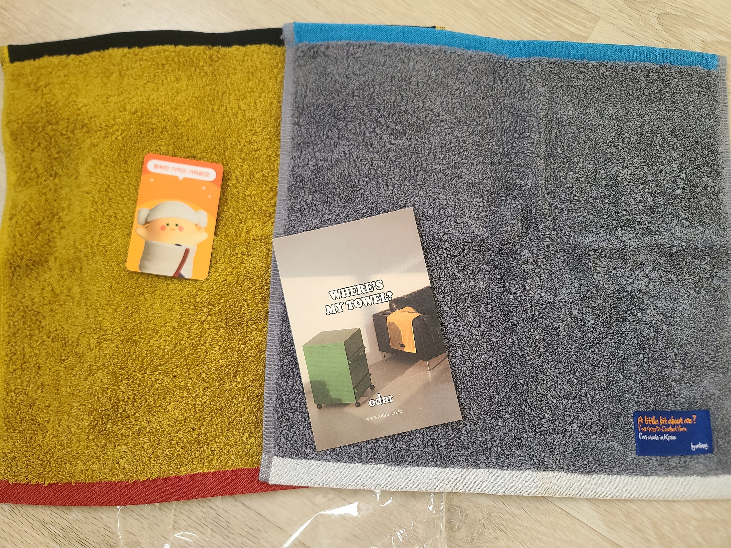ODNR World Series Premium Hotel Towel Set (6-Piece) user photo