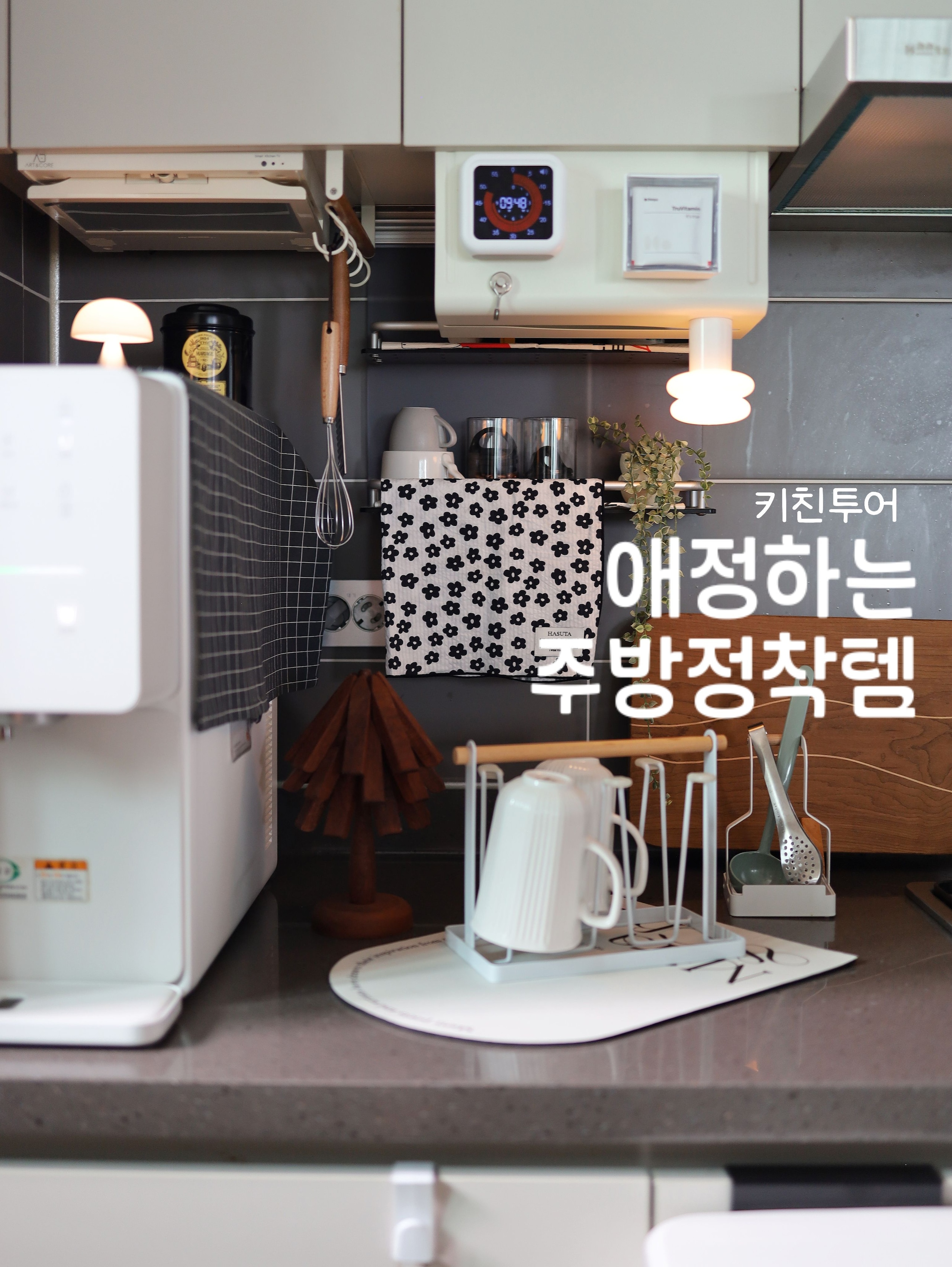 Sunbaek White Porcelain Mug (Set of 2) user photo