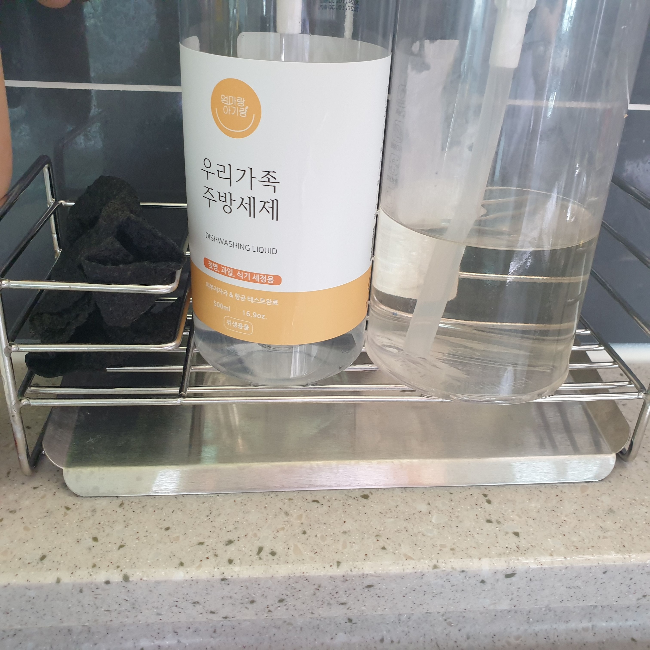 Stainless Steel Sponge Holder with Drain Tray user photo