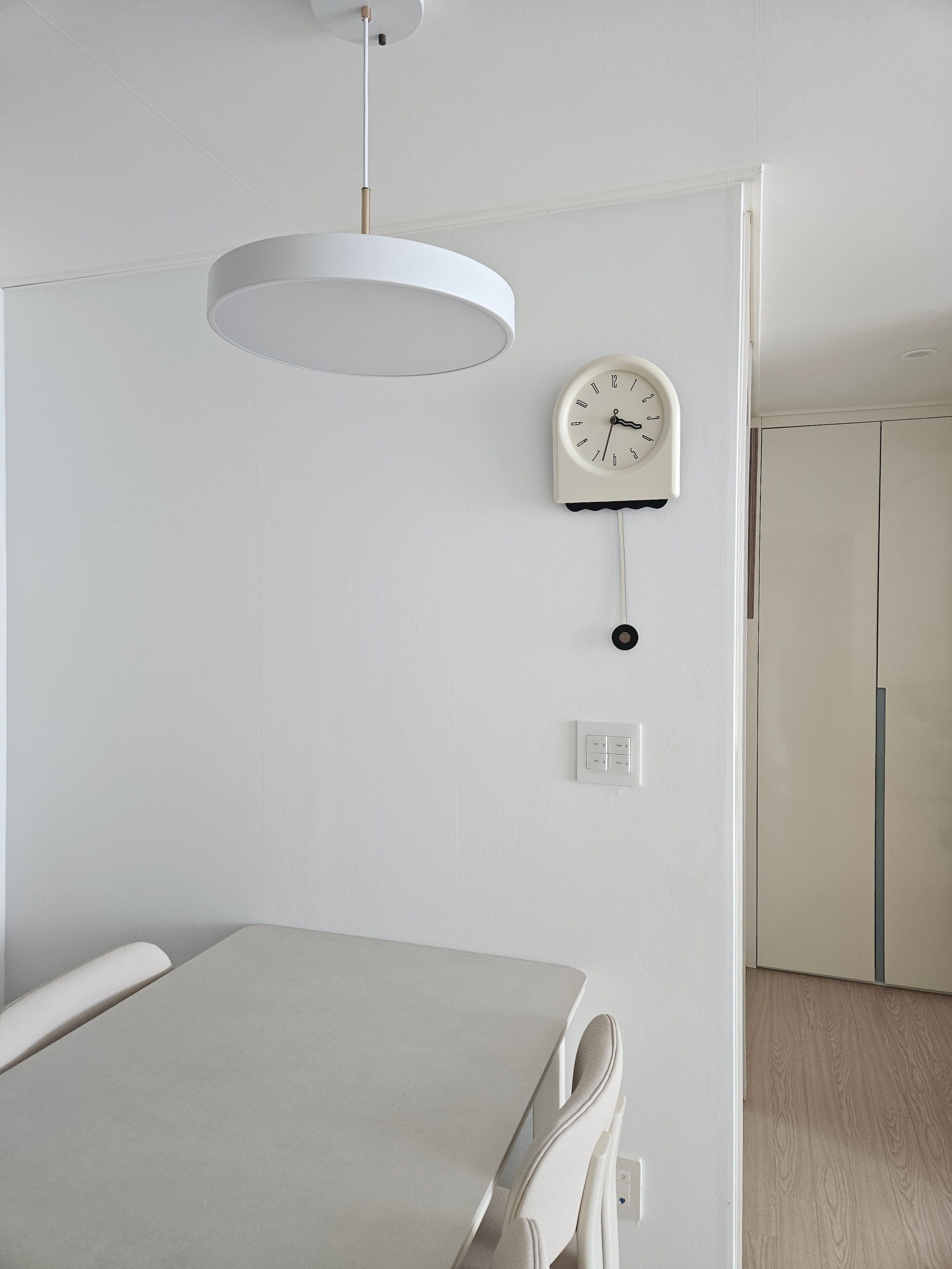 On My Mood Cream Pendulum Wall Clock user photo