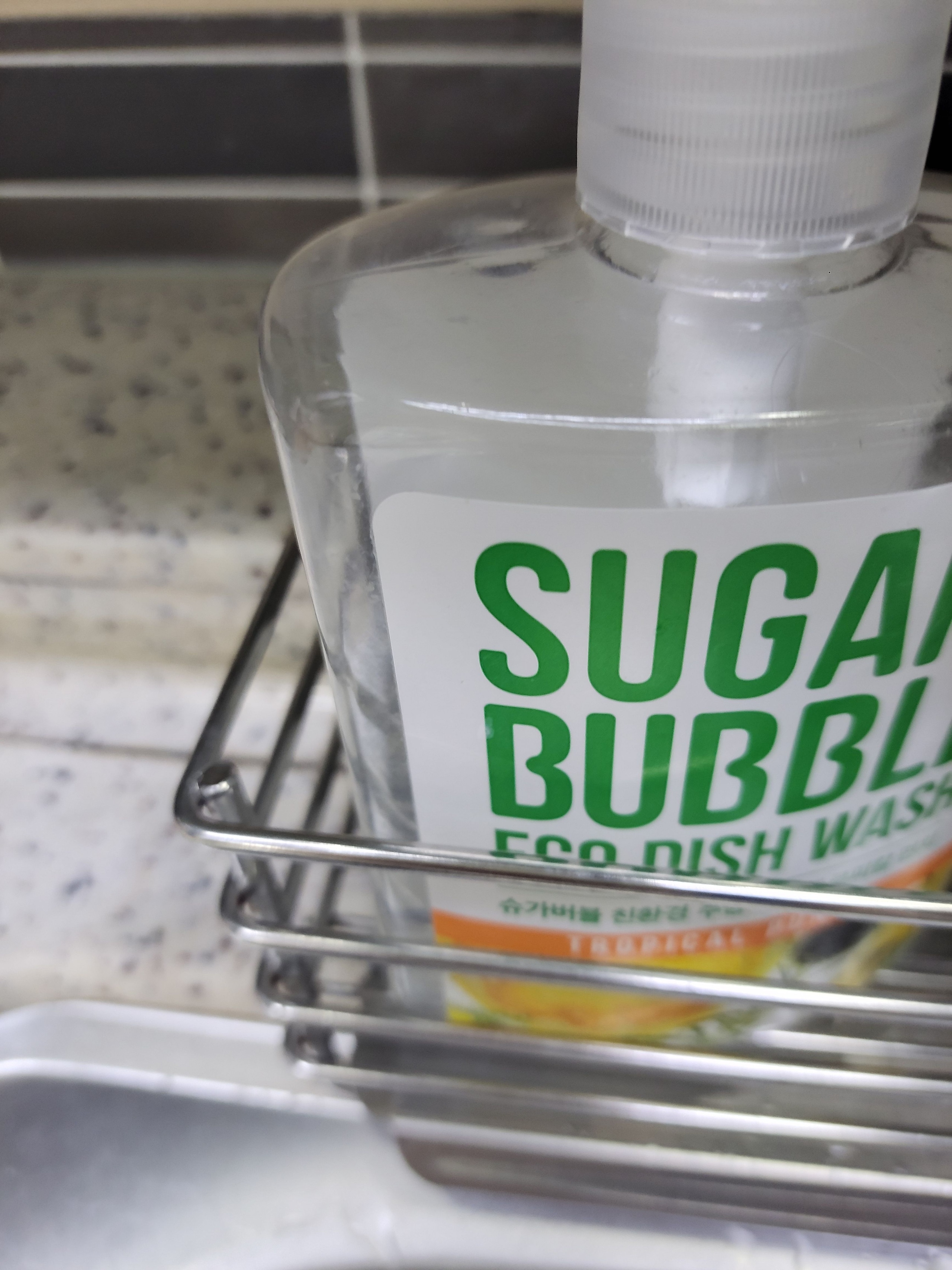 Stainless Steel Sponge Holder with Drain Tray user photo