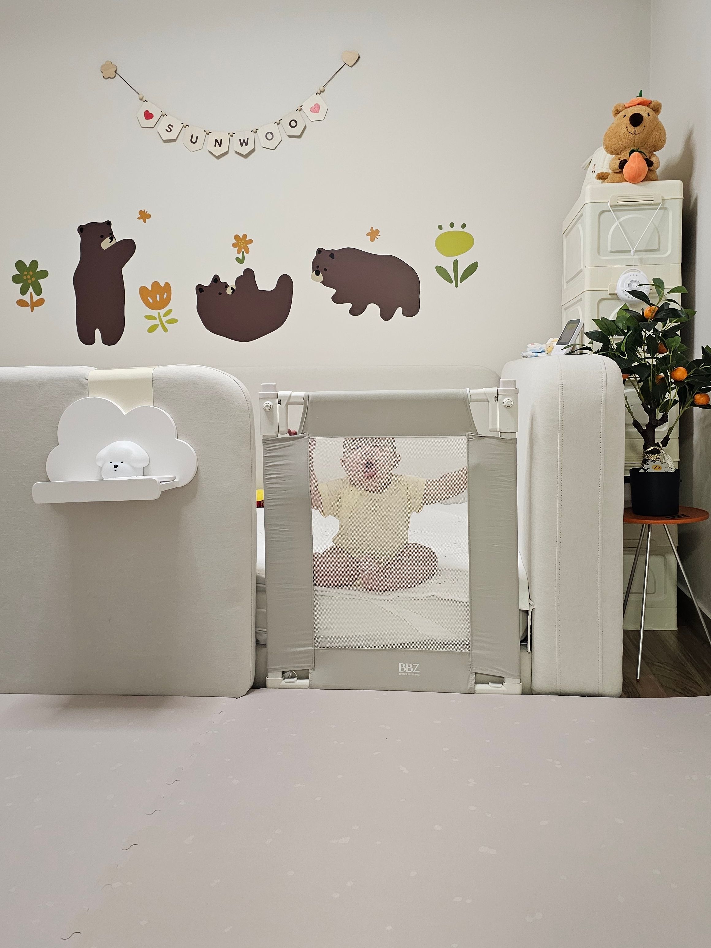 Puppy Motion Sensor Mood Light user photo