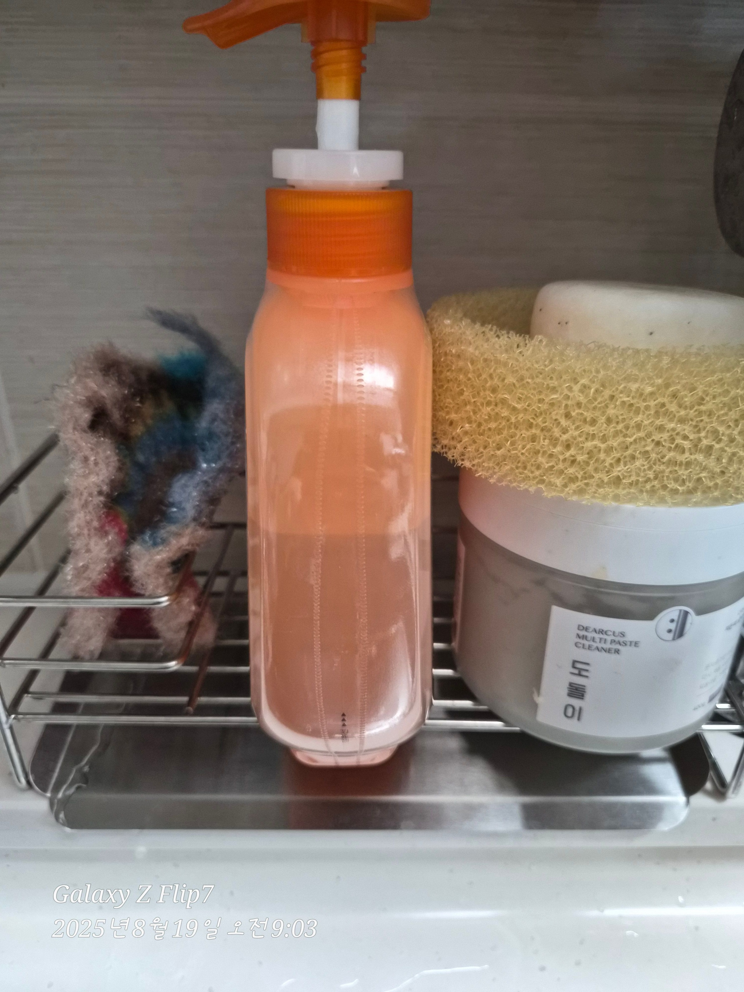 Stainless Steel Sponge Holder with Drain Tray user photo