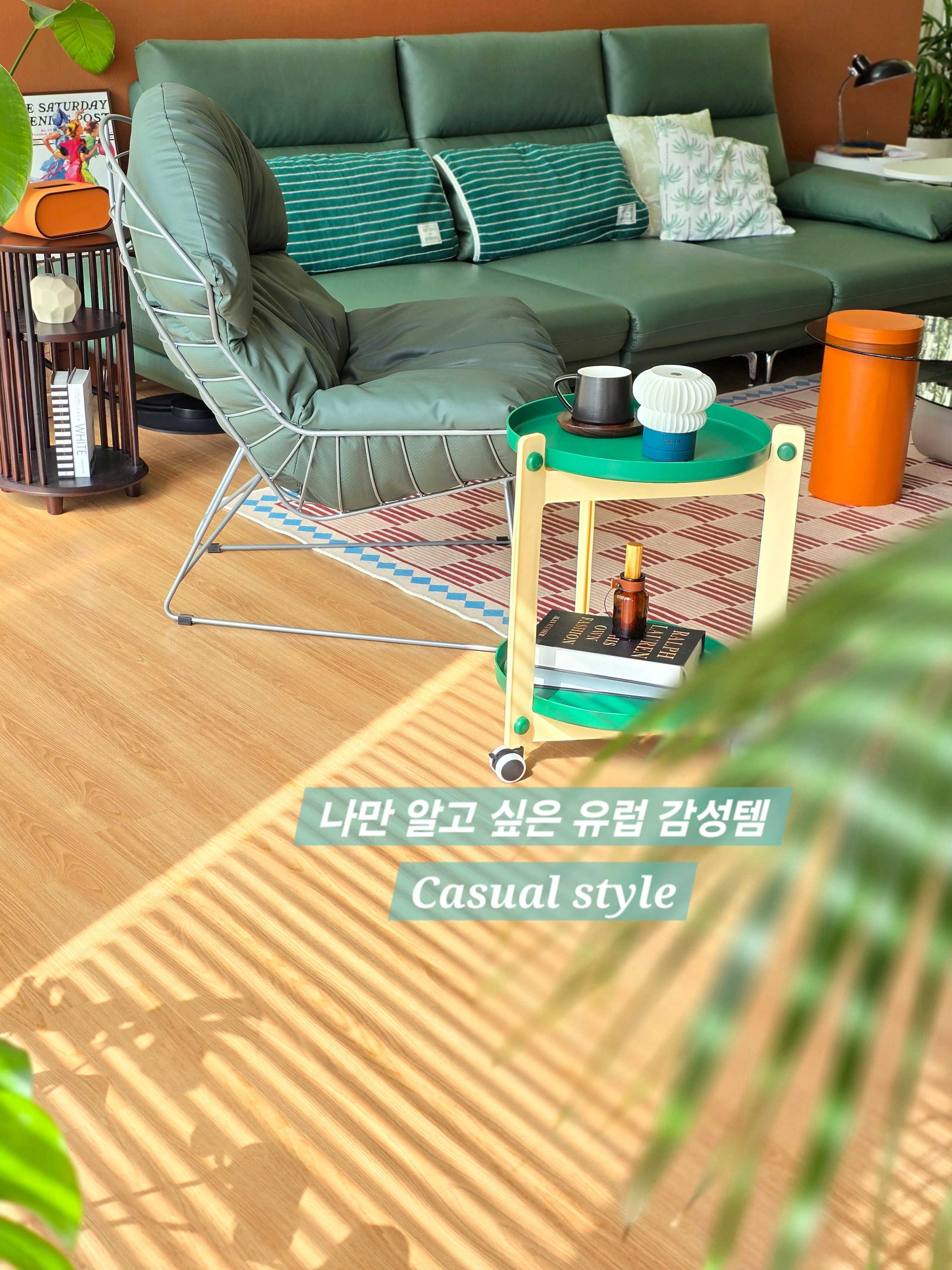 Modo Rolling Side Table user photo
